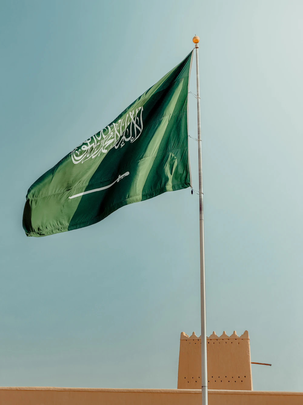 Saudi flag in Riyadh