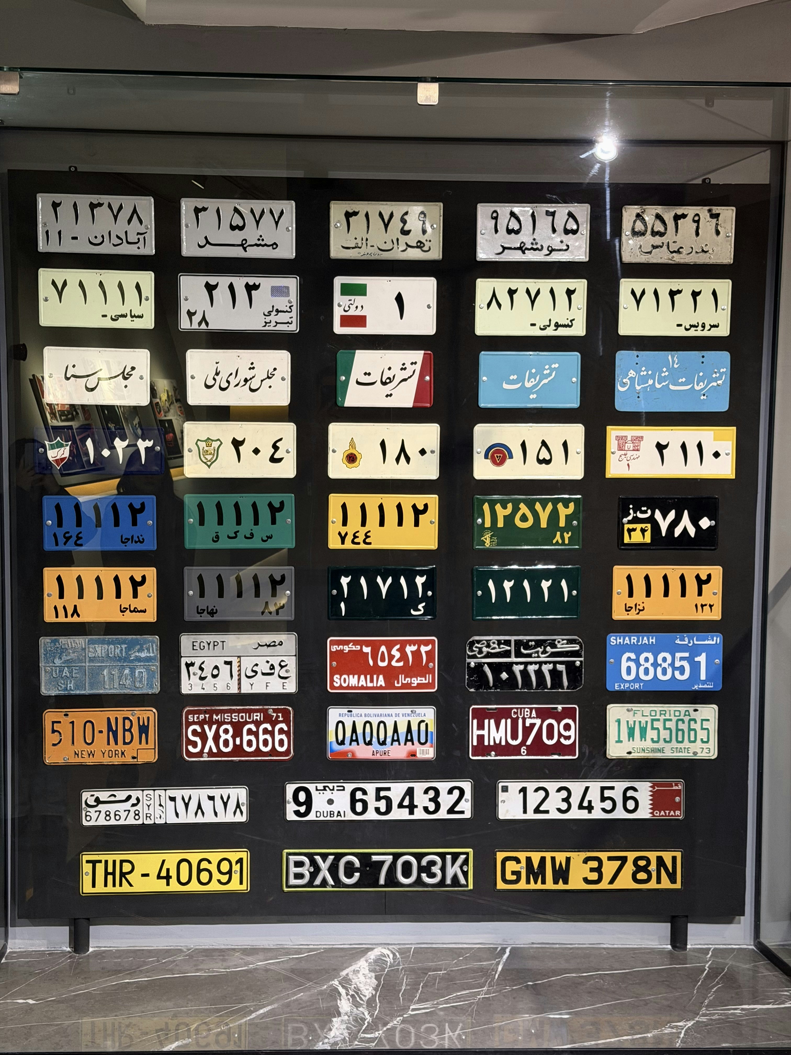 Collection of license plates from various countries