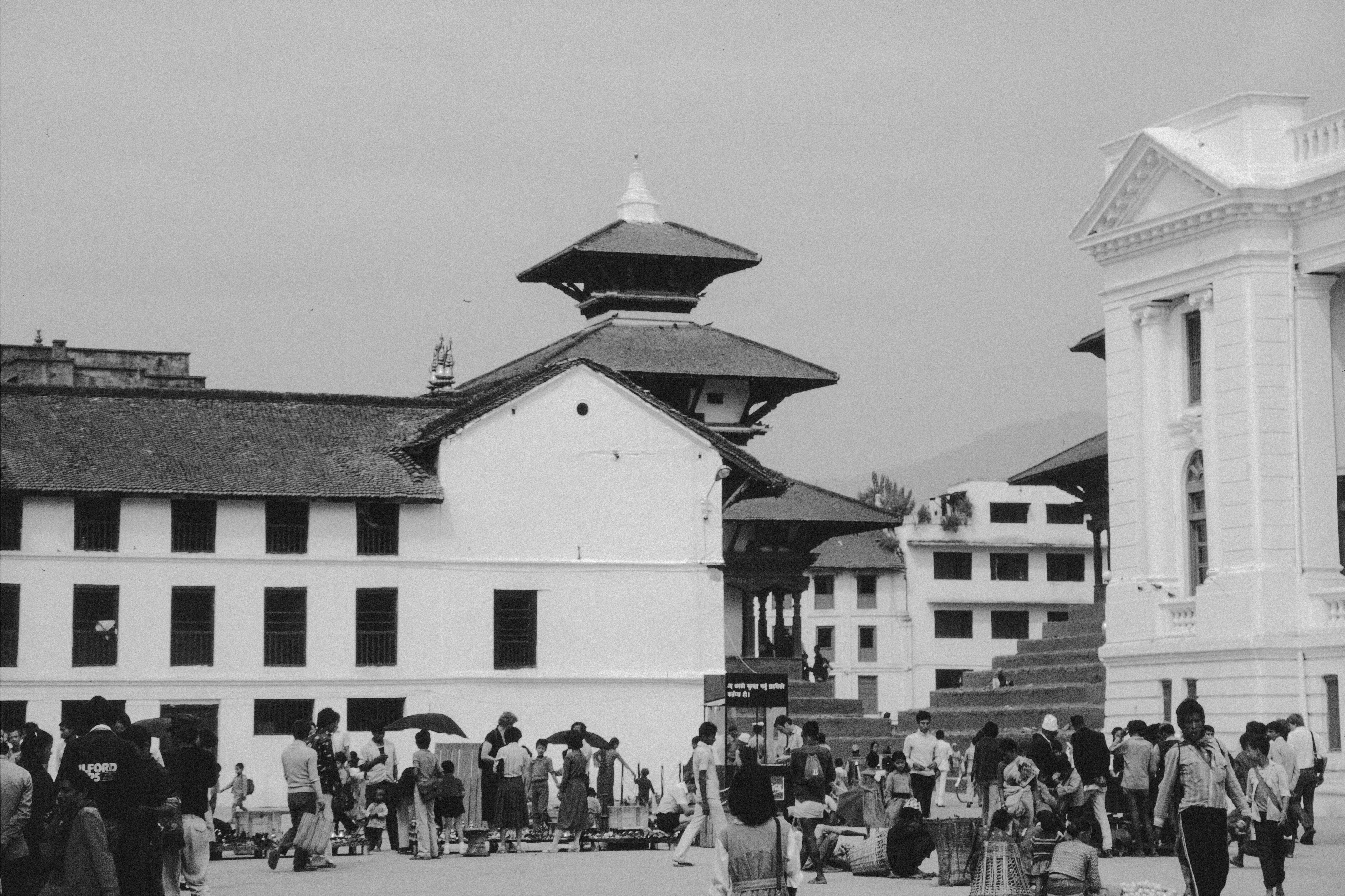 Bank of Kathmandu