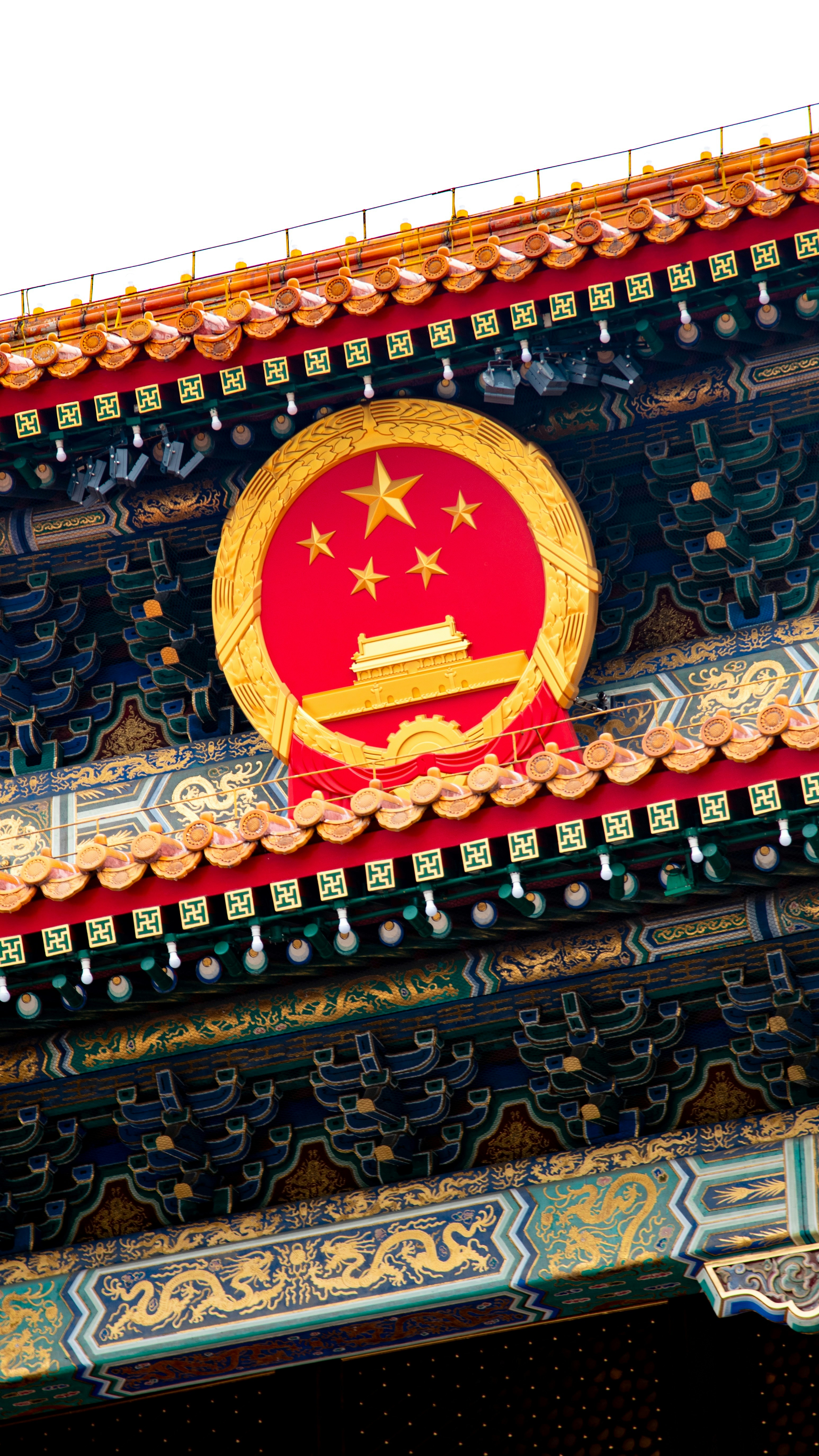 China Suspected in Breach of FBI Surveillance Network Investment