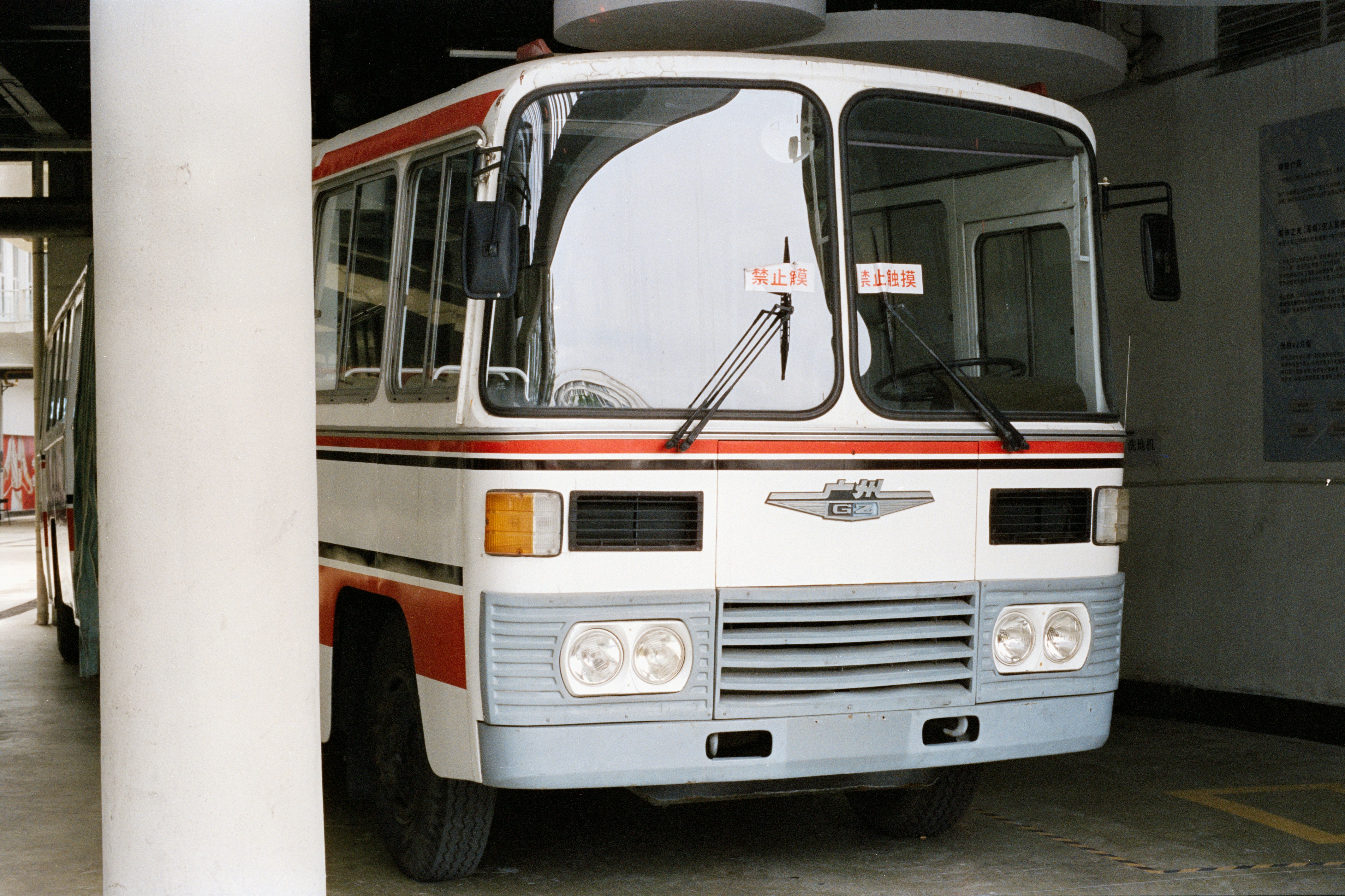 Typical Childhood Eye Conditions And Just How Pediatric Eye Care Addresses Them