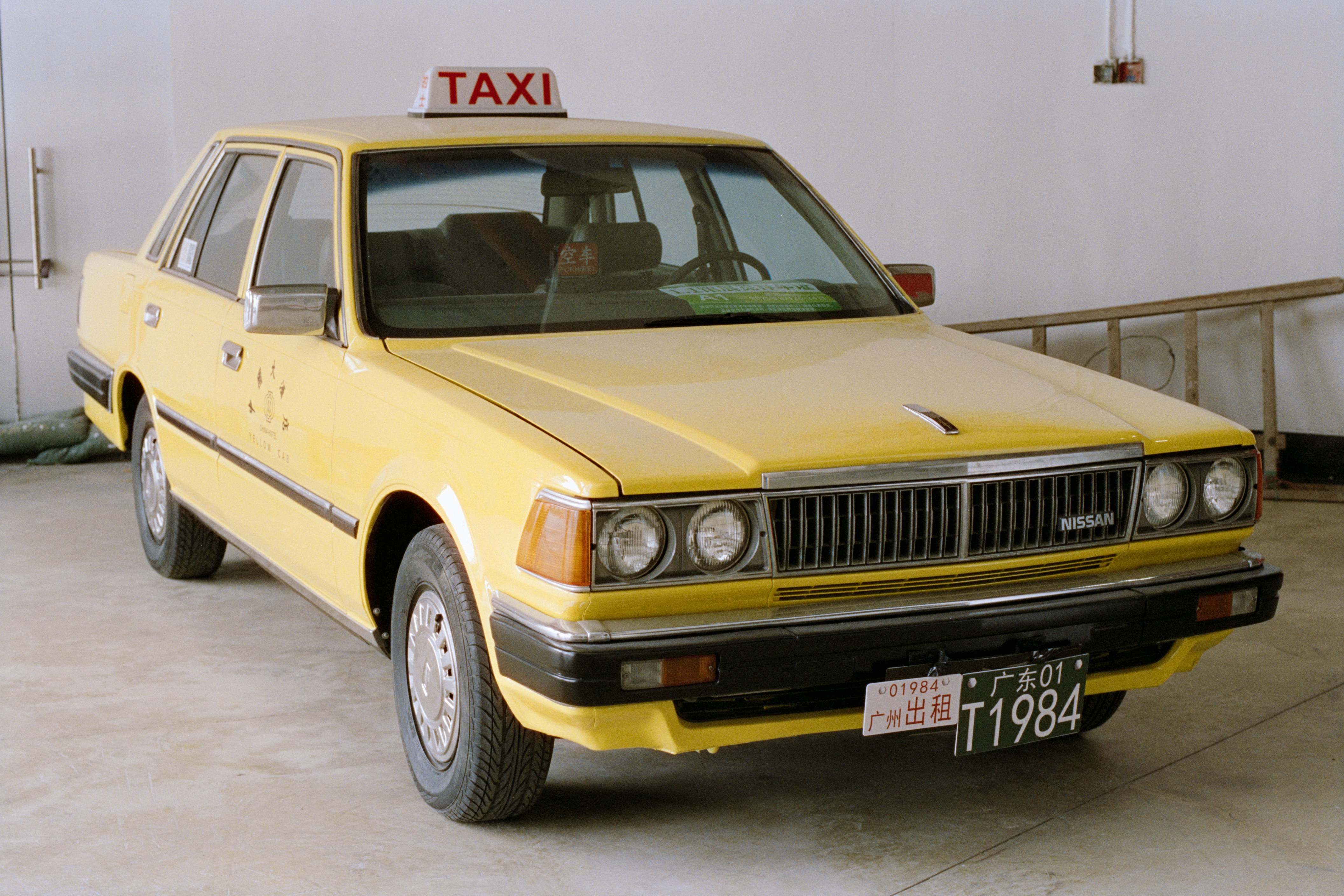 Photo by zhenyao_photo