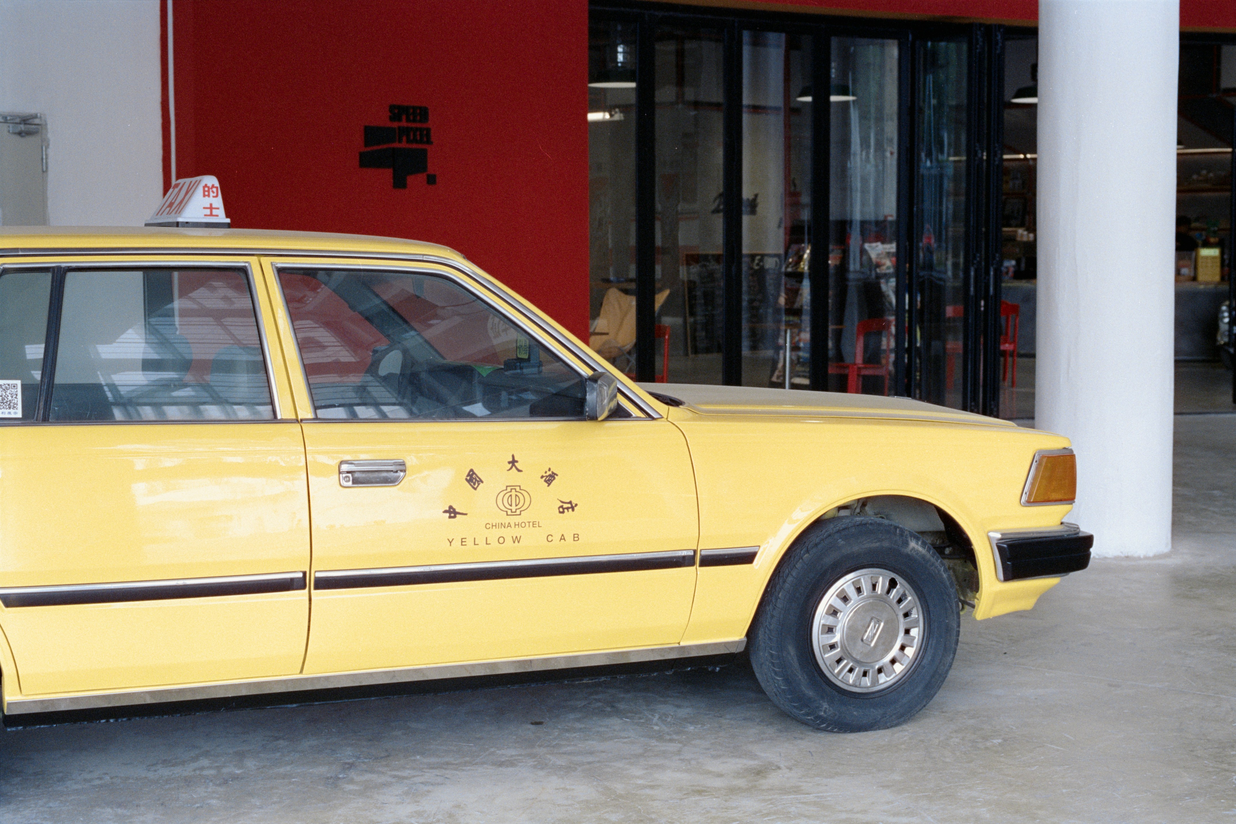 Photo by zhenyao_photo