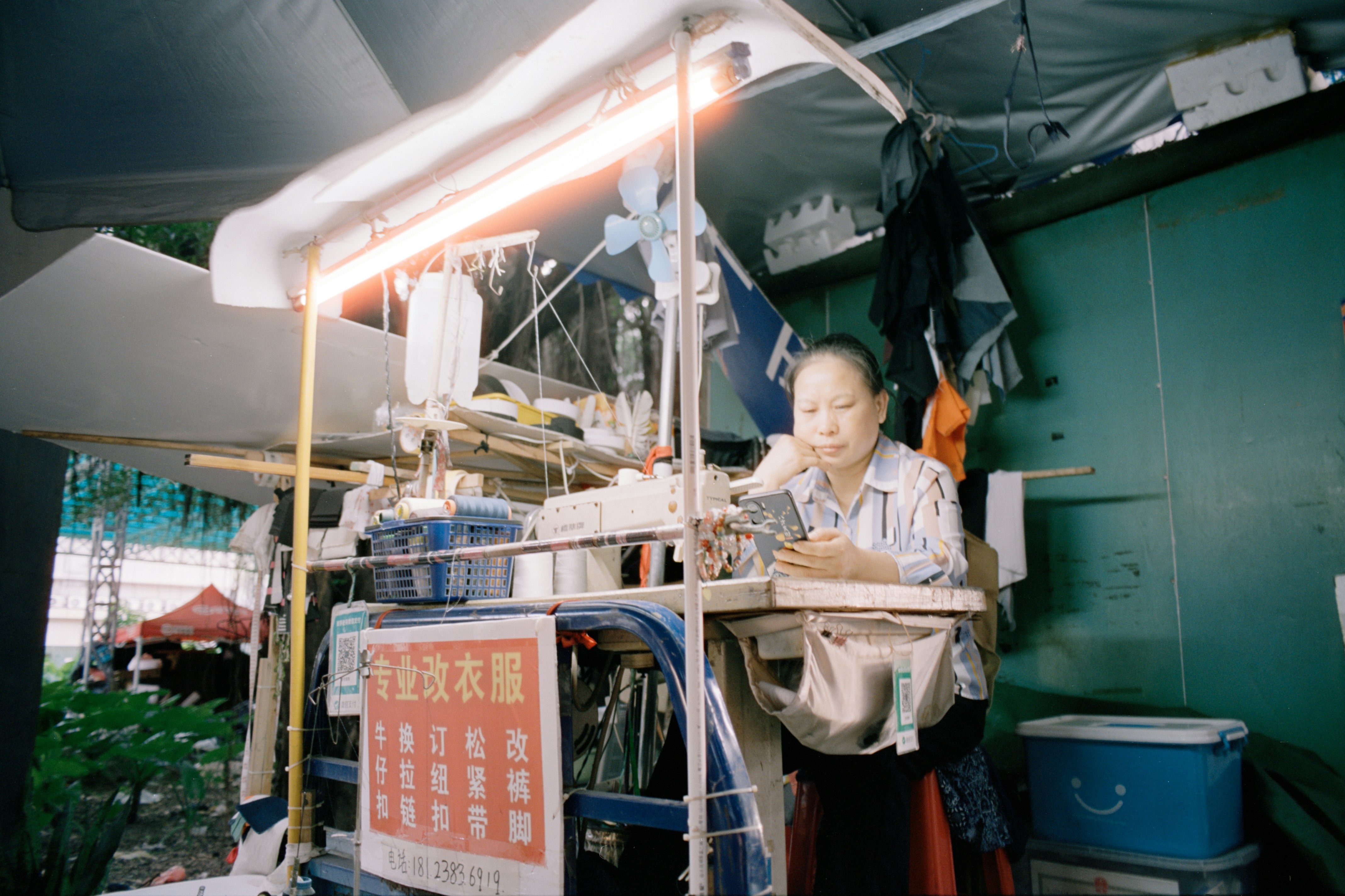 Photo by zhenyao_photo