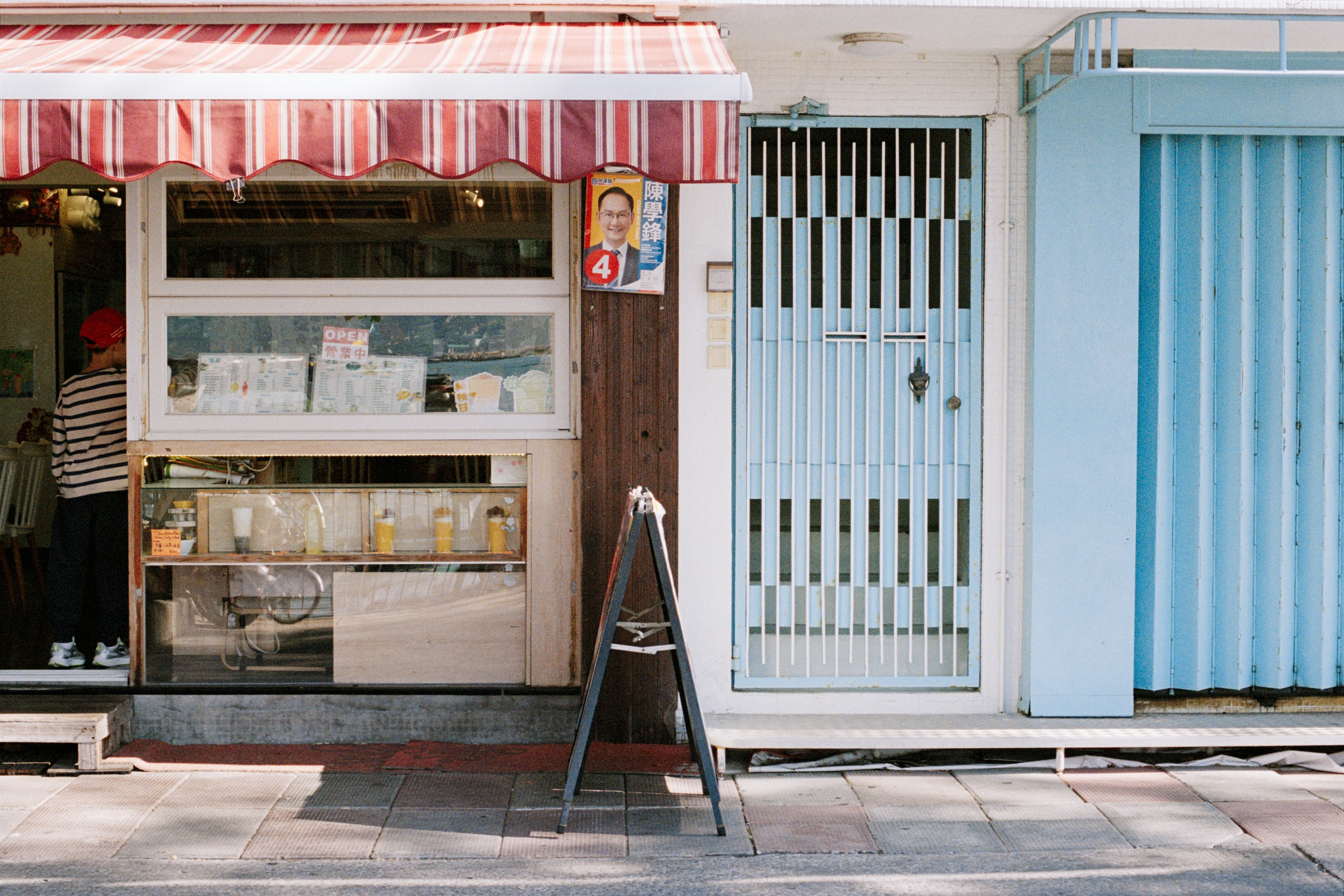 Photo by zhenyao_photo