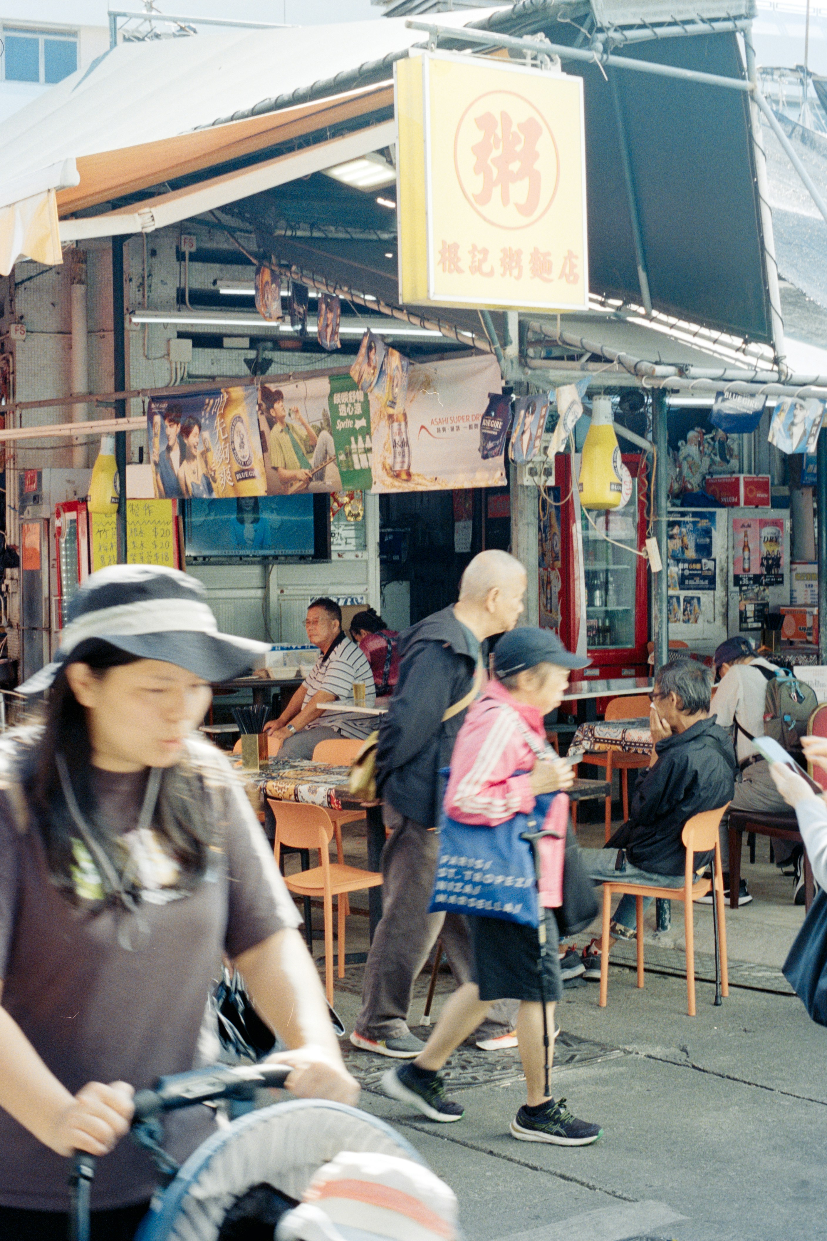 Photo by zhenyao_photo