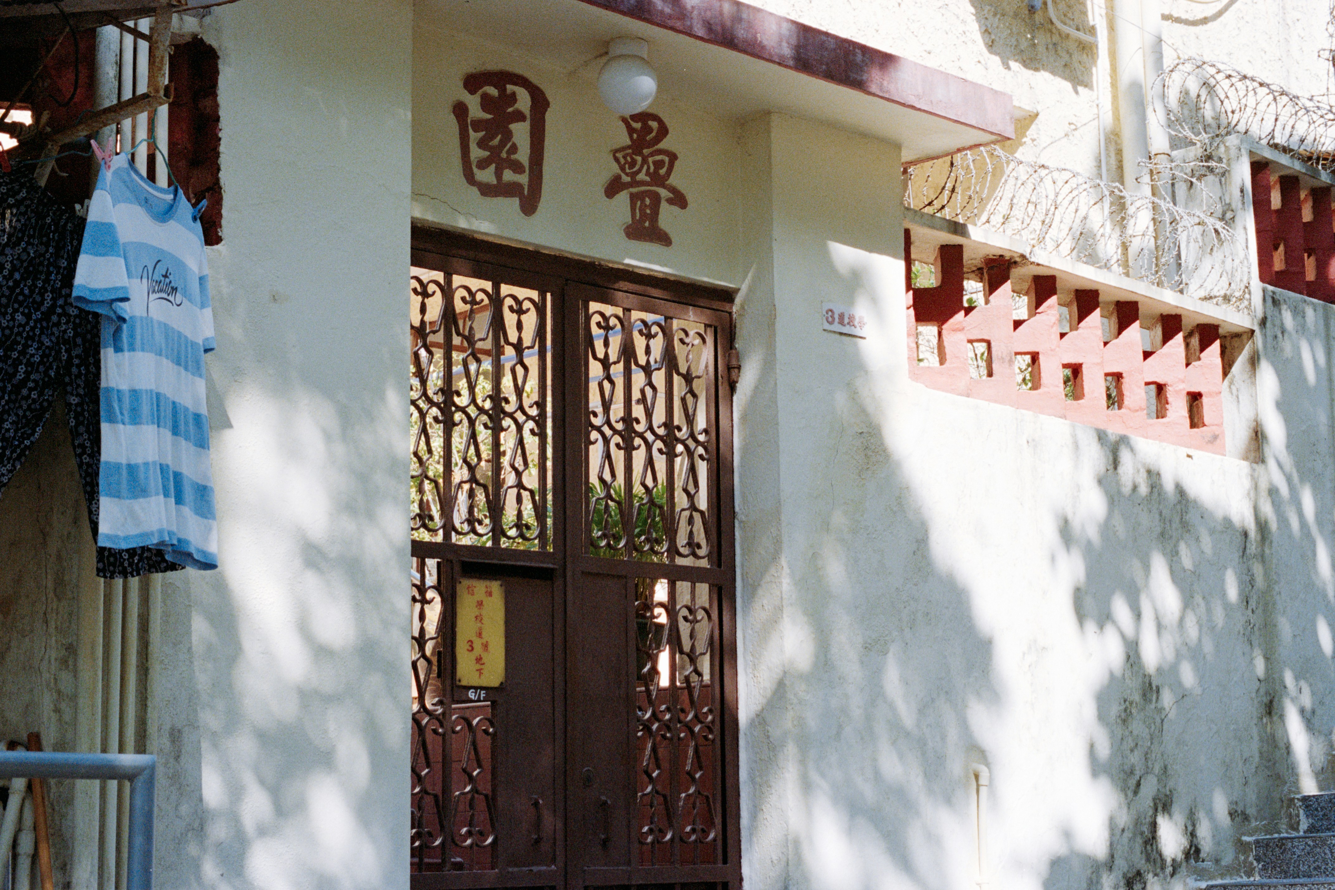 Photo by zhenyao_photo