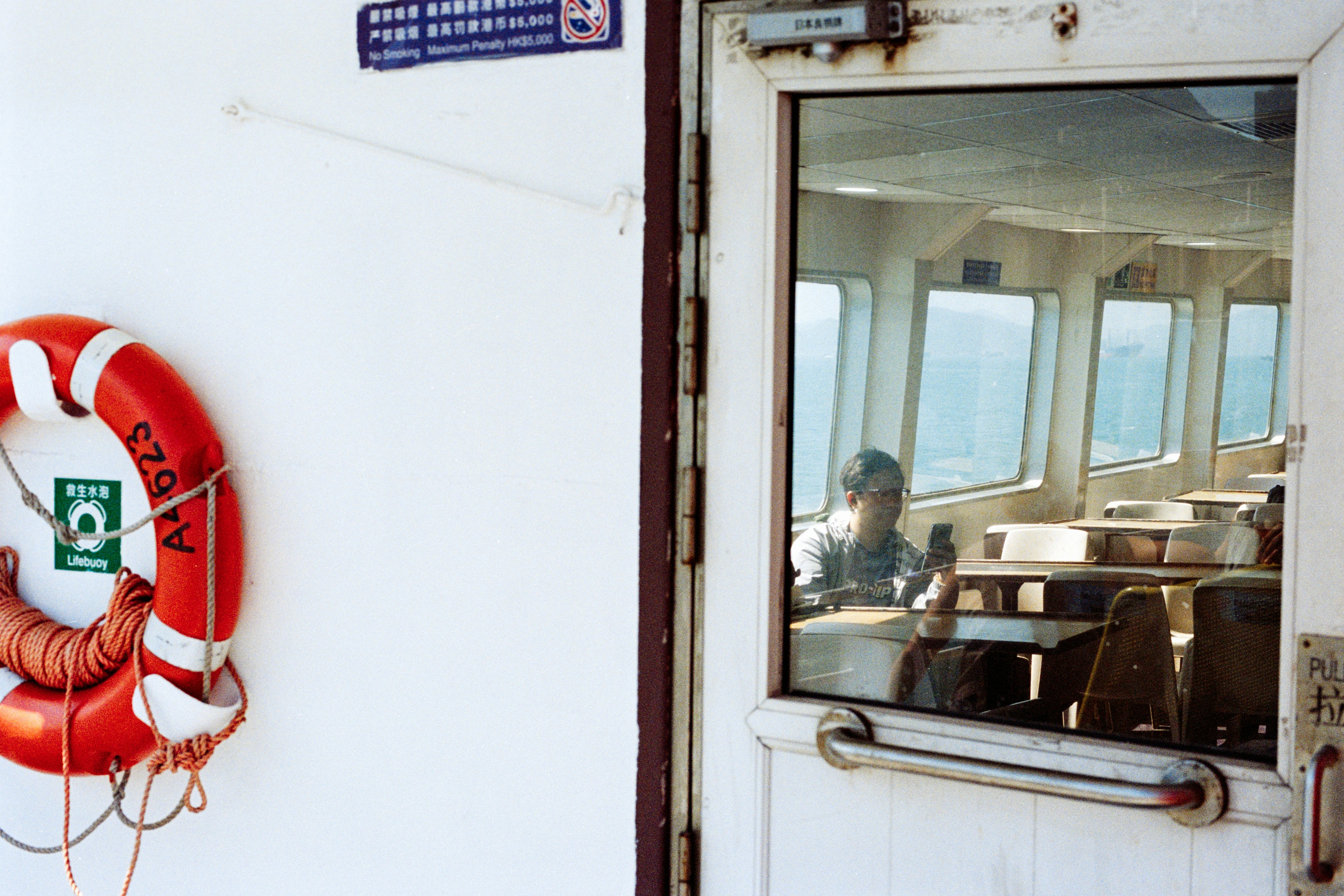 What Businesses Can Learn from Roblox’s Age Verification Fiasco