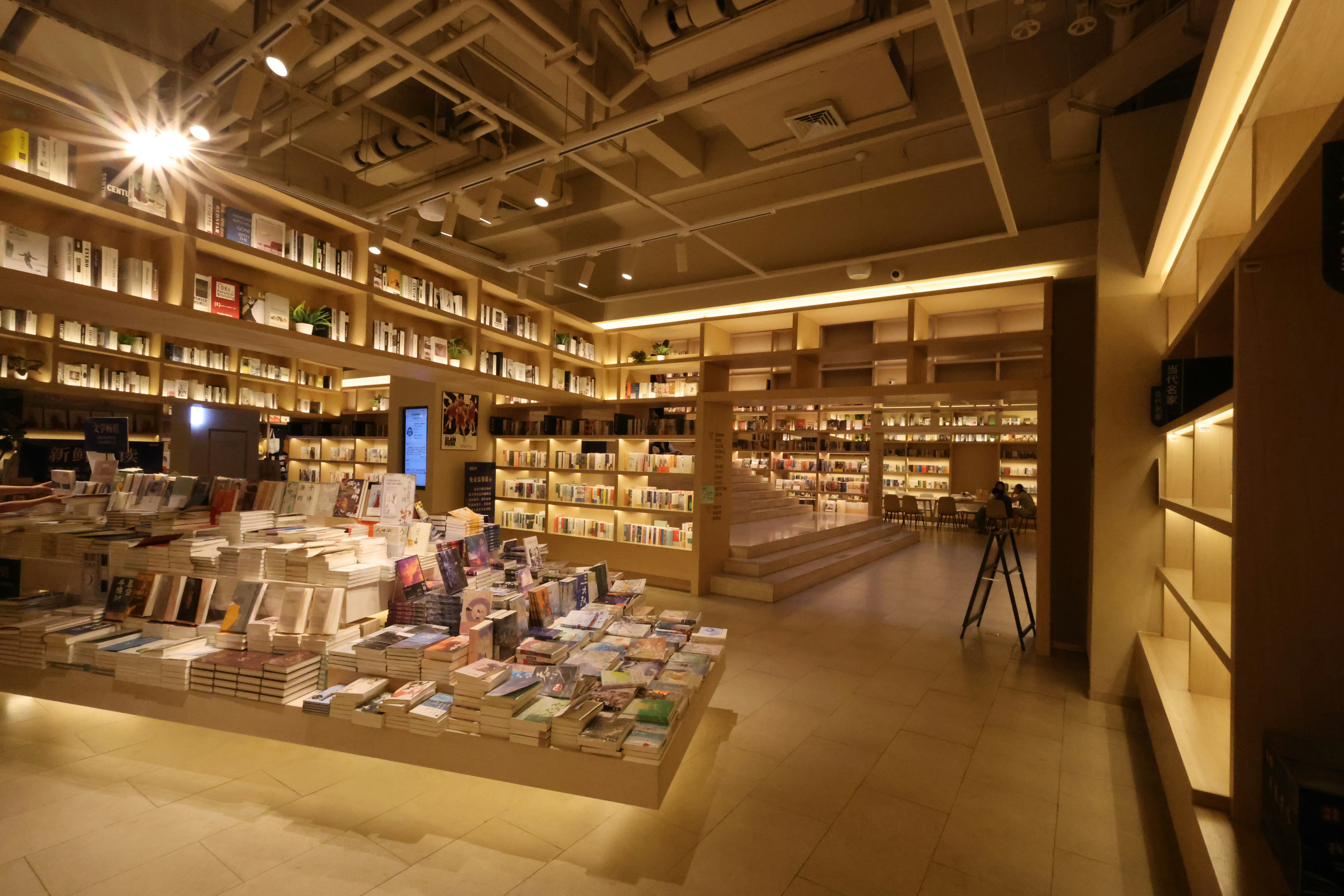 Photographed on May 2, 2024