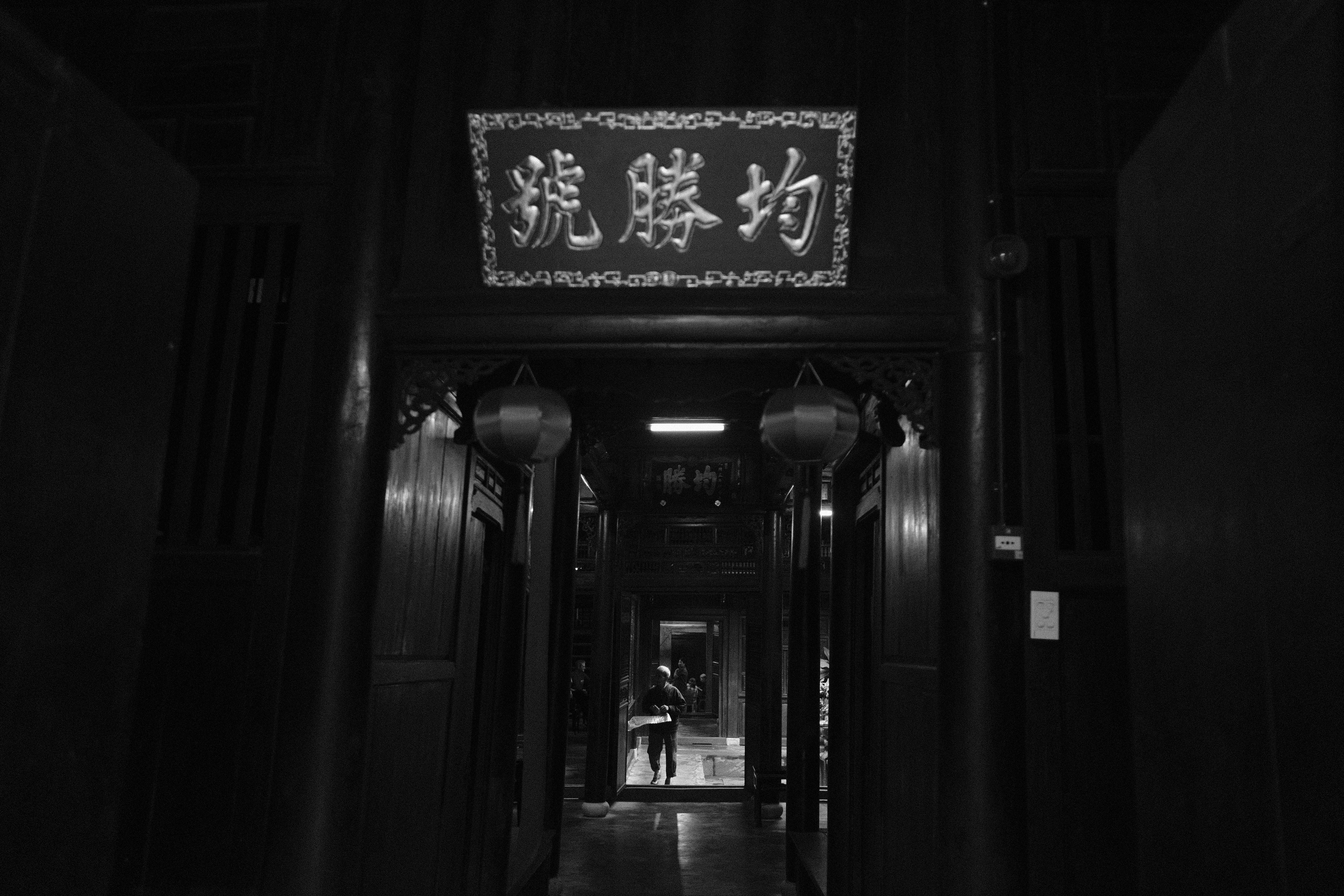 Photo by hoianphotographer