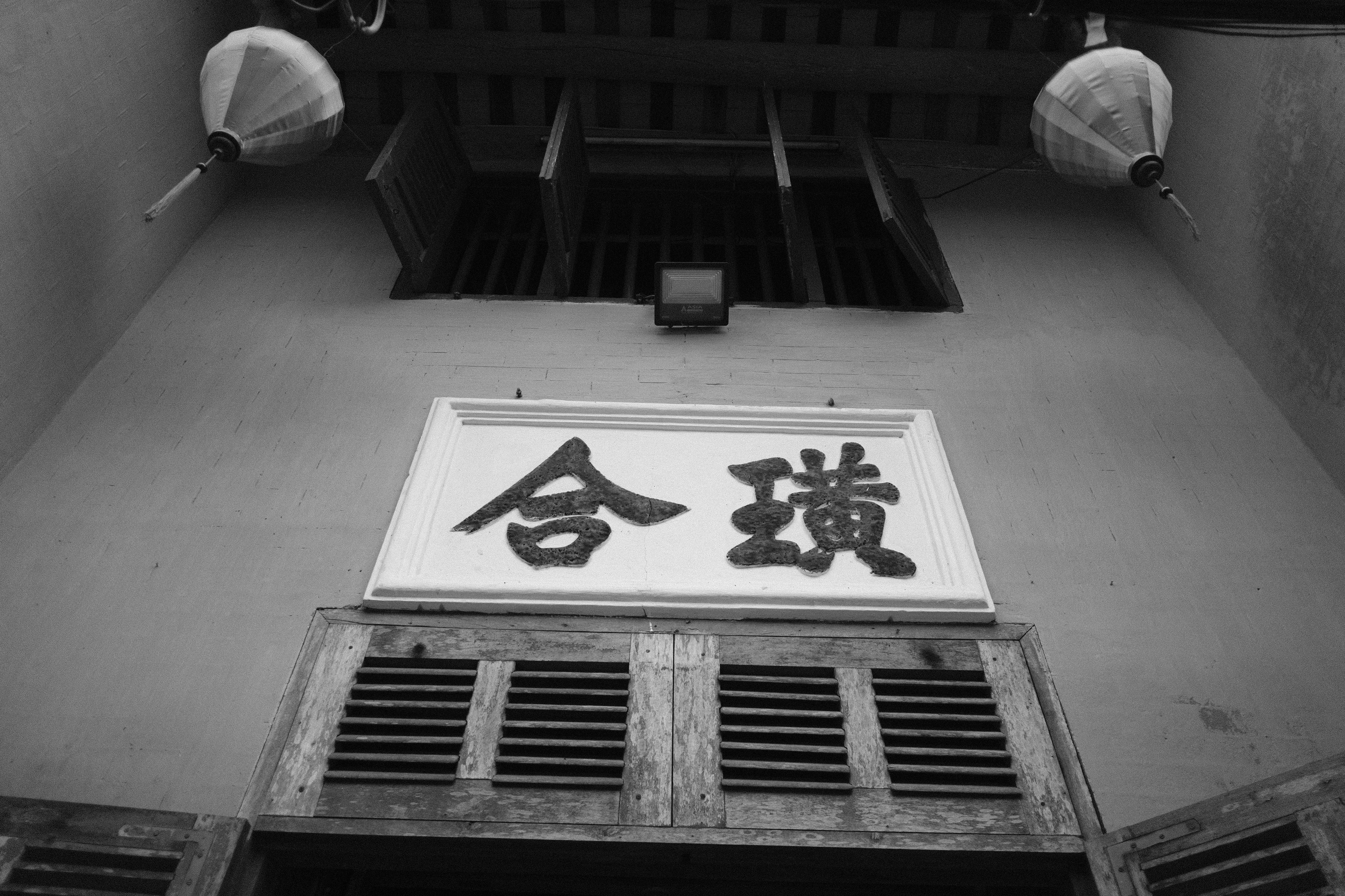 Photo by hoianphotographer