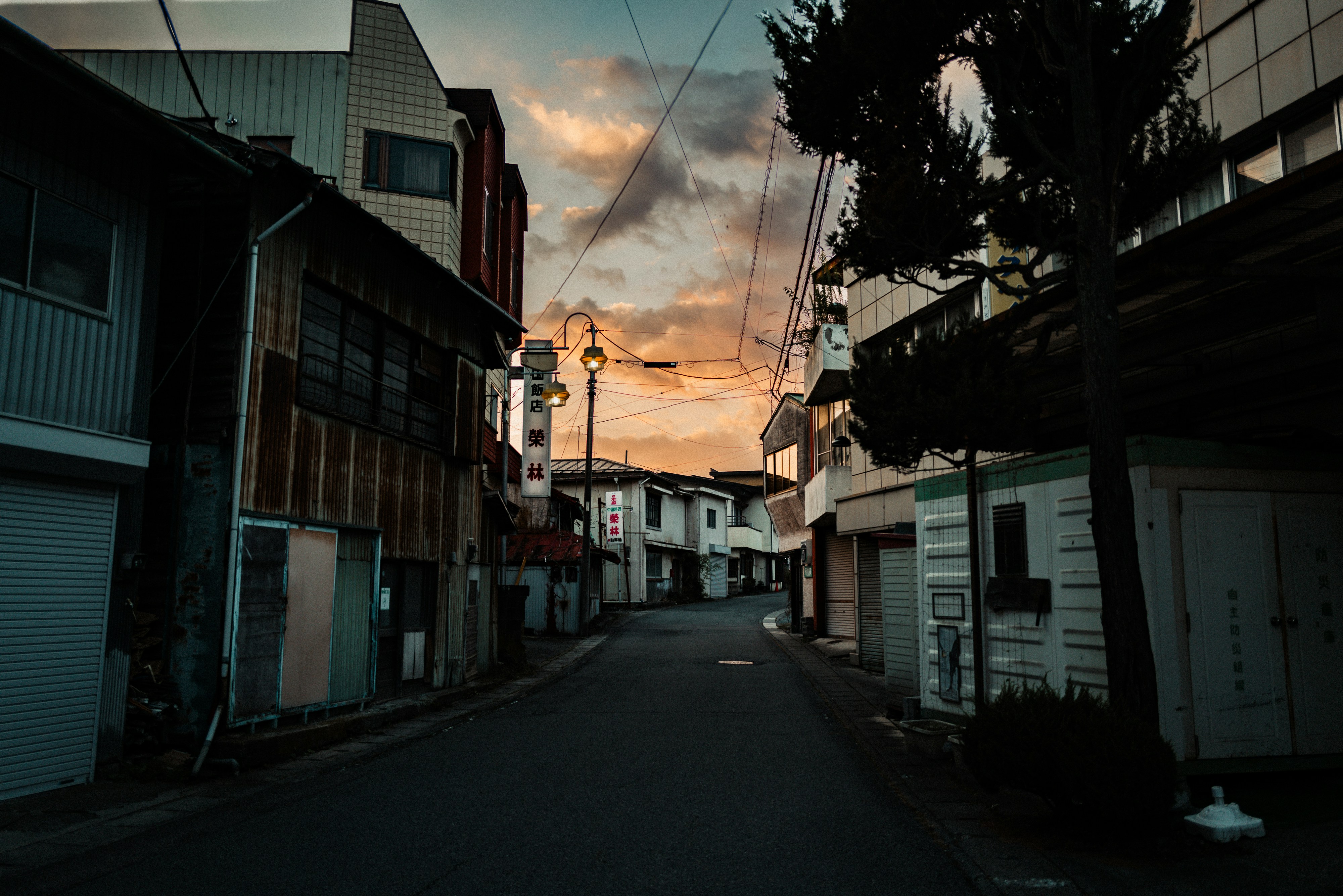 Photo by aguyonecam