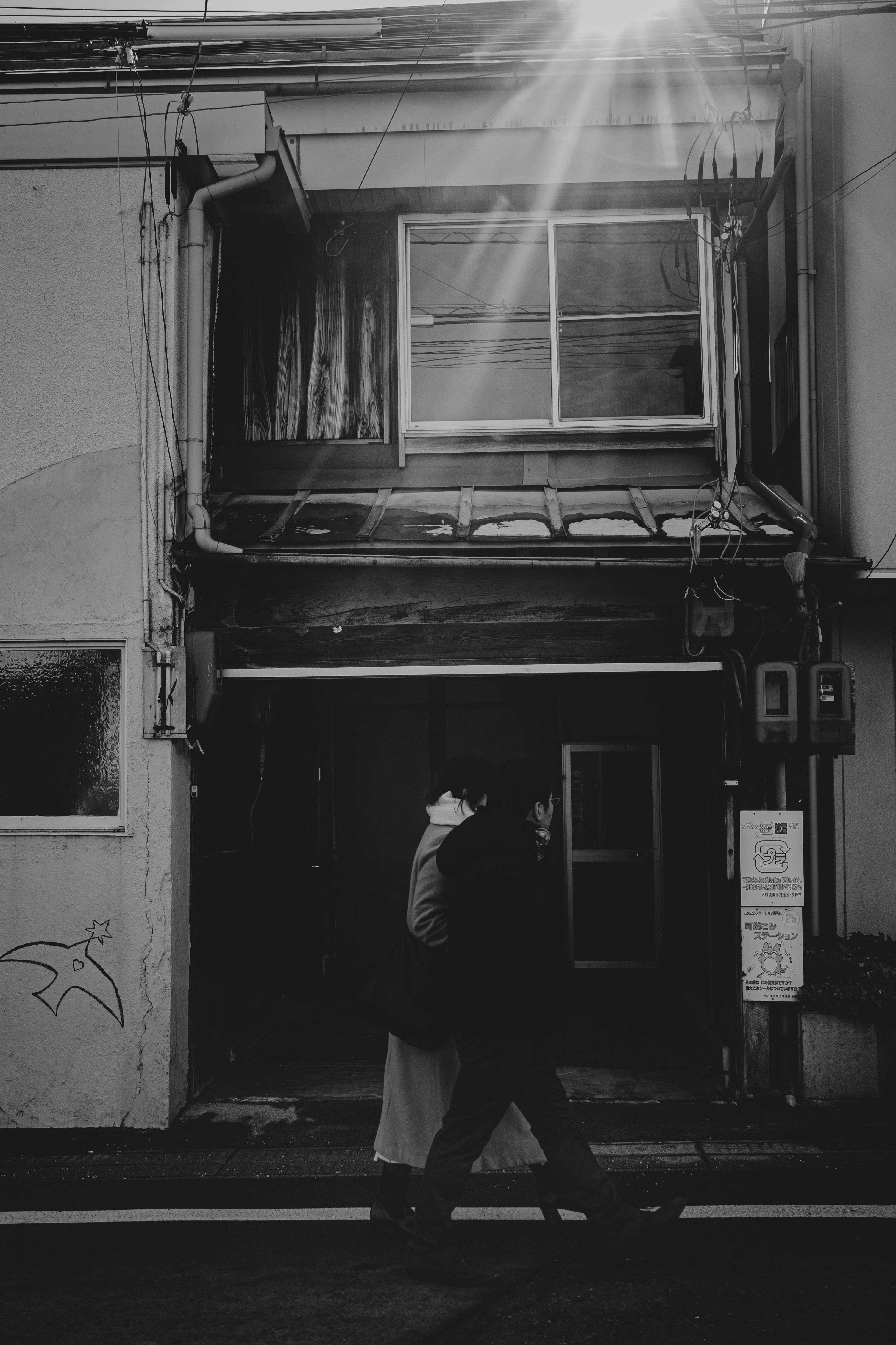 Photo by _joaquinarenas