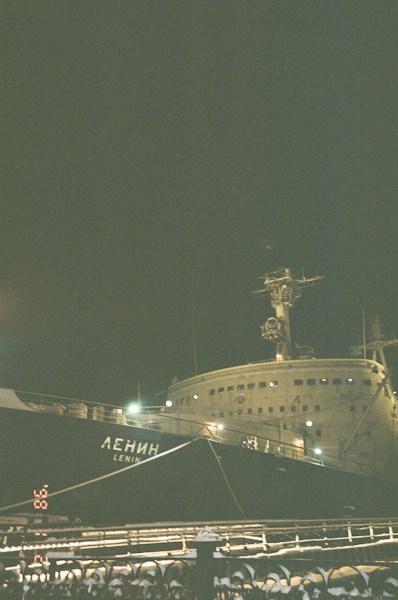 The Northwest Passage: The Arctic Route That Explorers Died For
