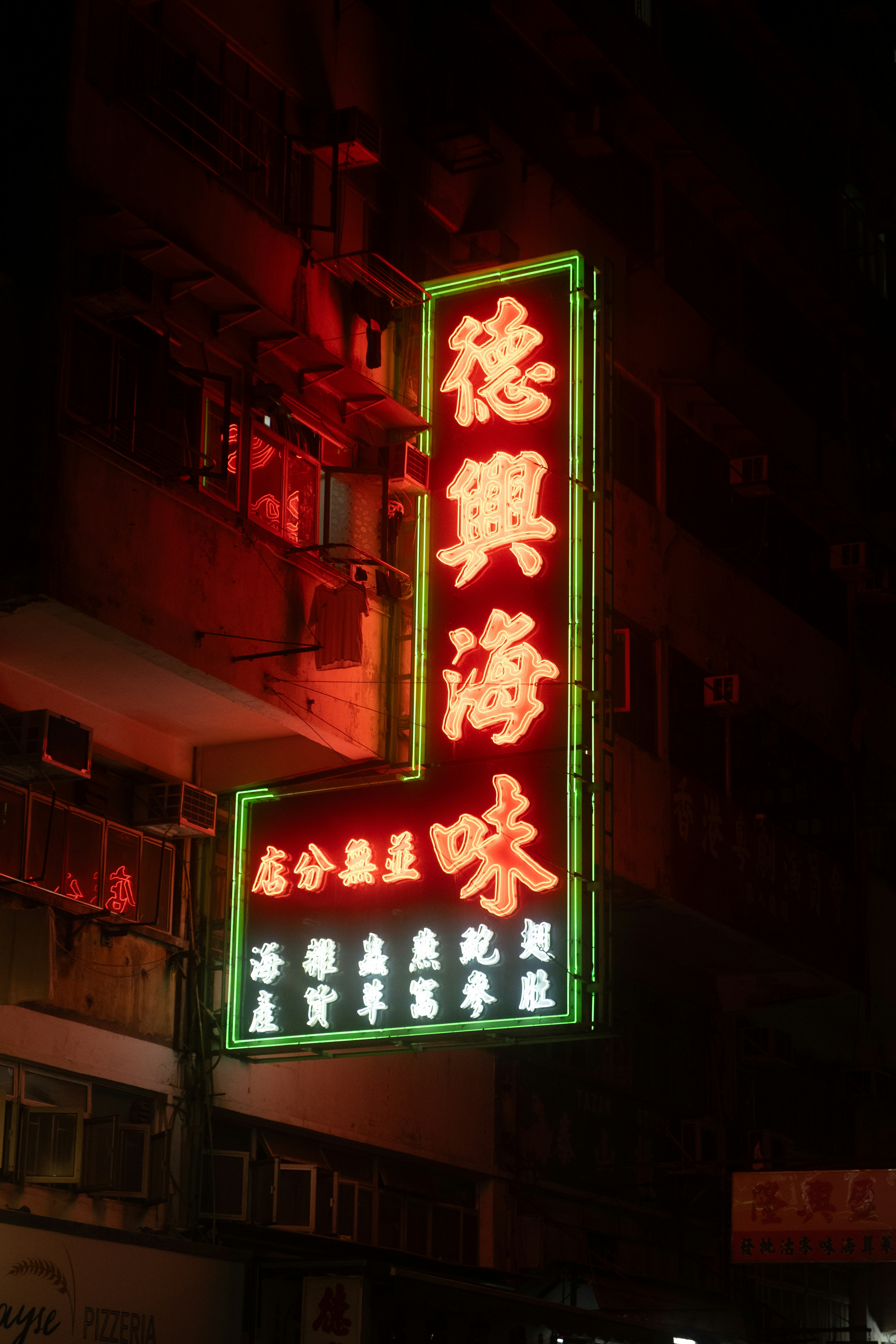 Photo by danieldesigns