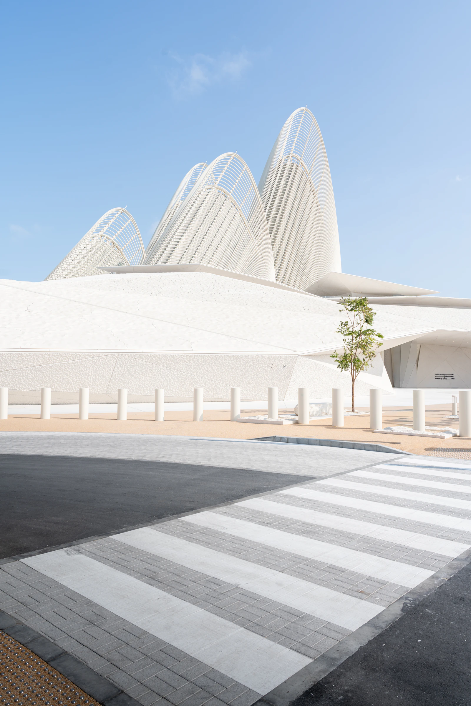 Zayed National Museum's tall curved towers on Saadiyat Island