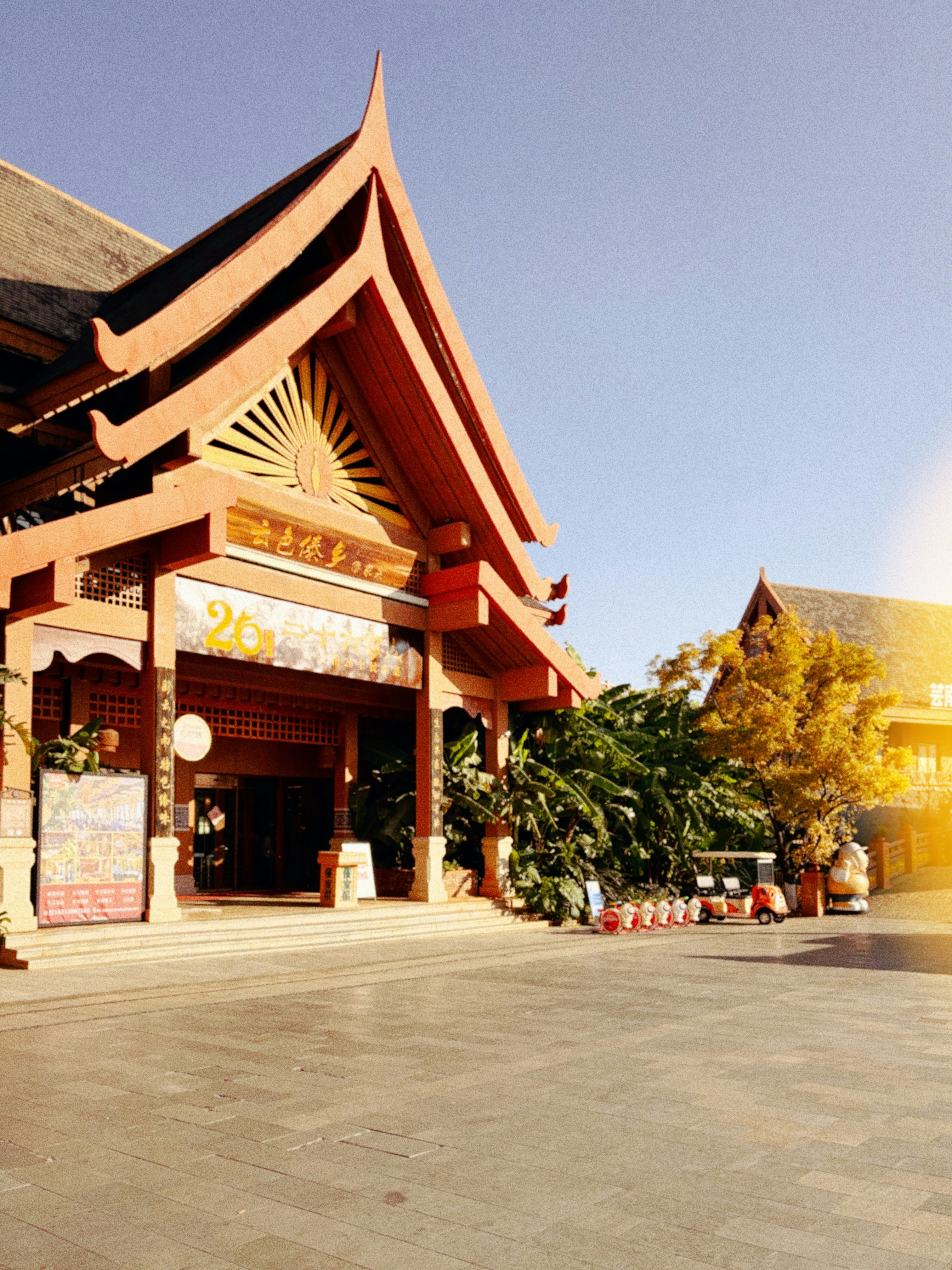 Photo by vincent_tint