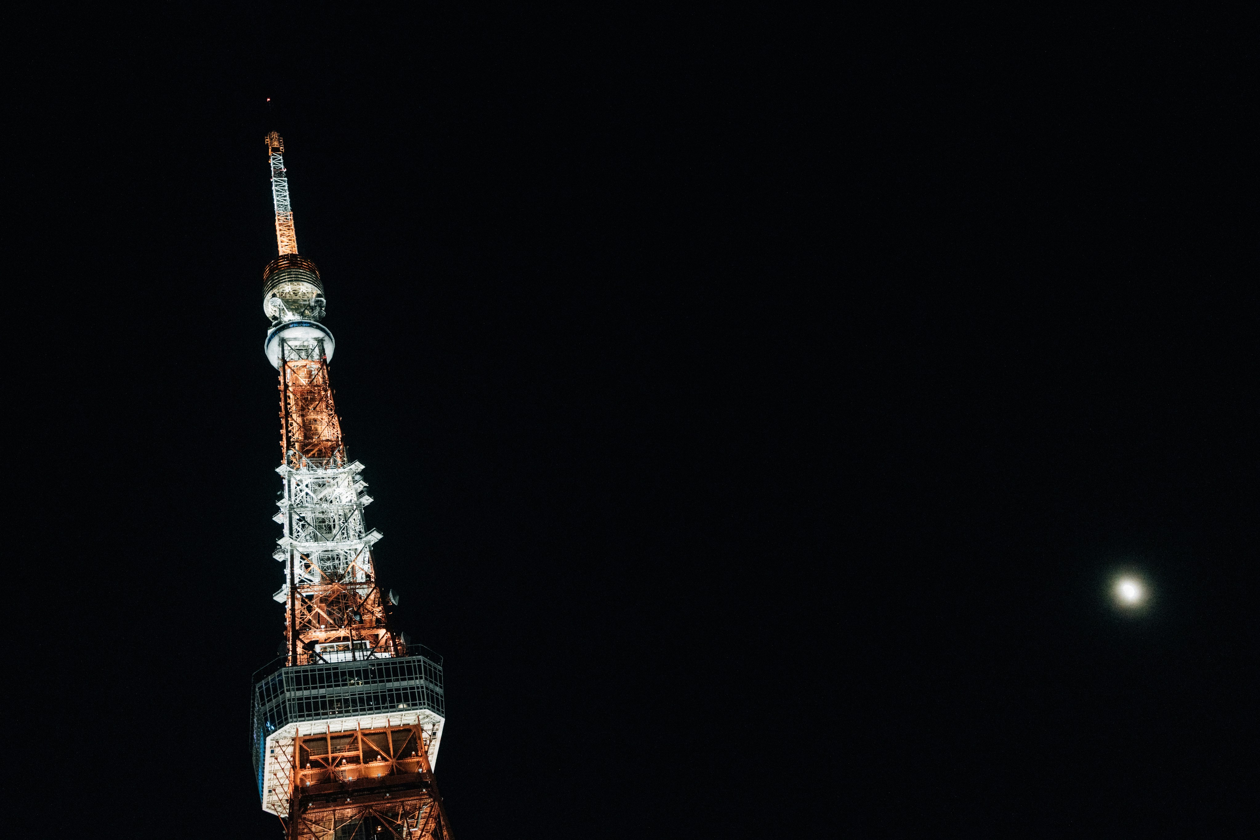 Photo by tsuyoshikozu