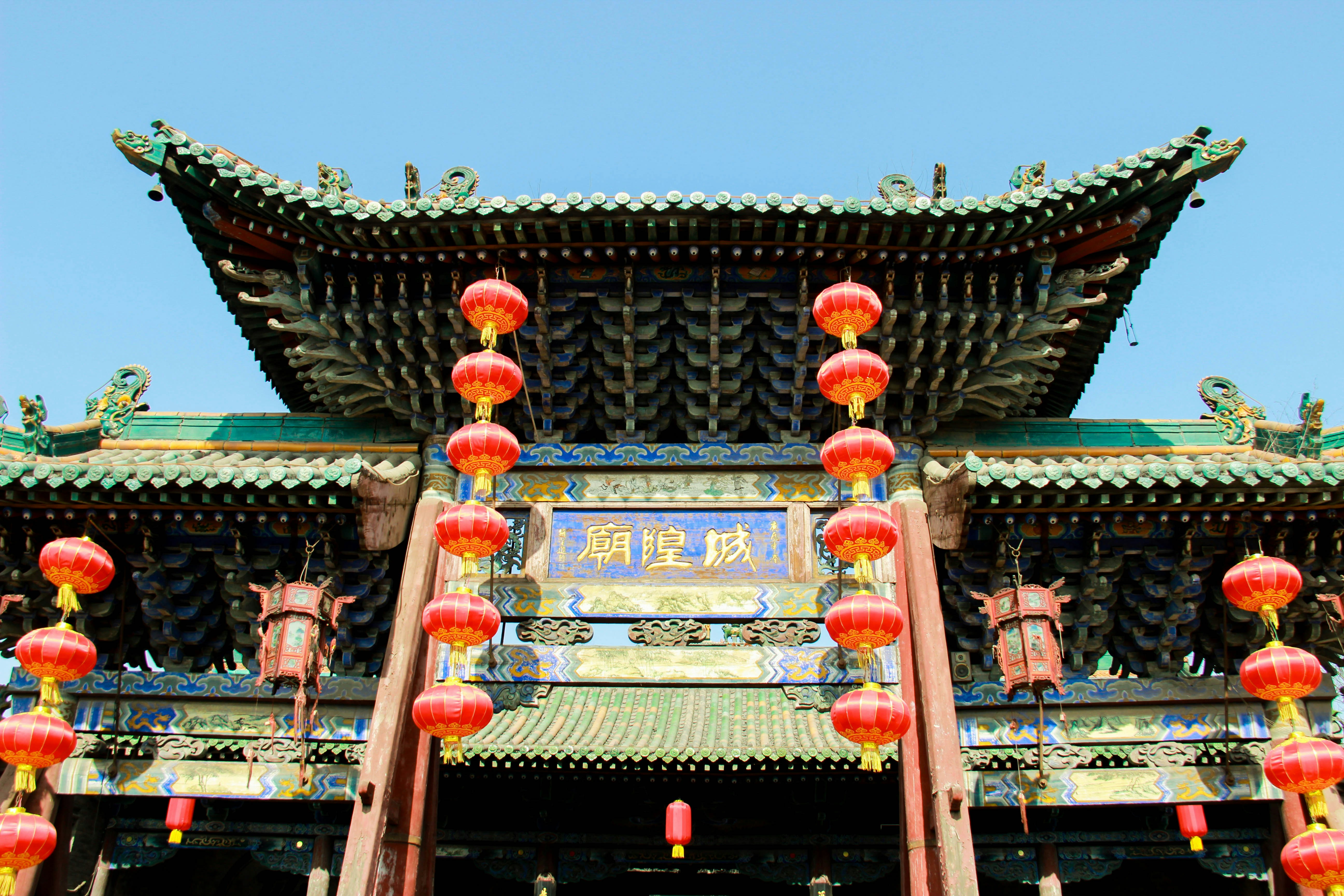 不再人为规定分时电价水平和时段！山西电力中长期交易细则征意见！-中电数媒-数字电网新门户