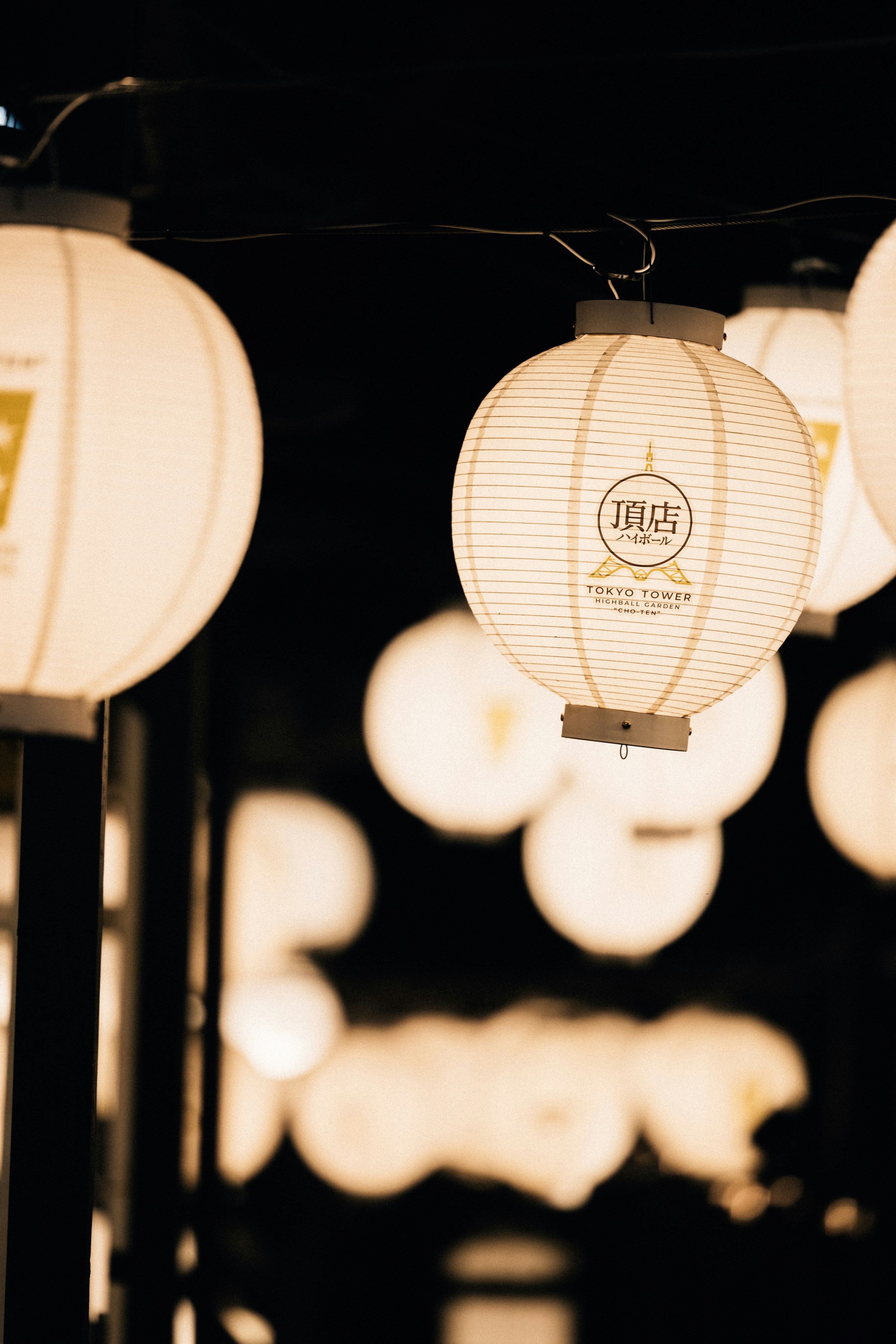 Photo by tsuyoshikozu