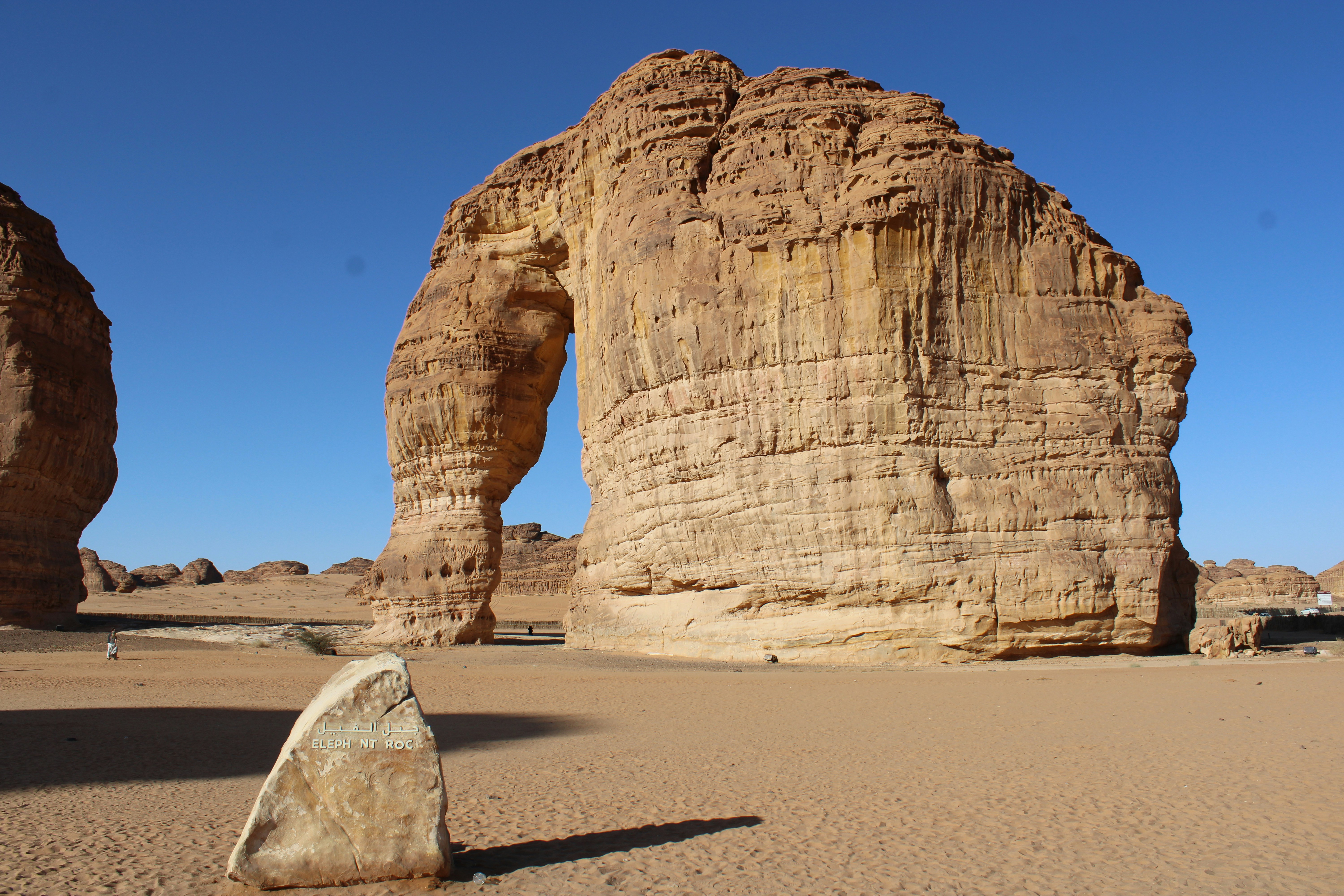 Elephant Rock formation in AlUla, Saudi Arabia