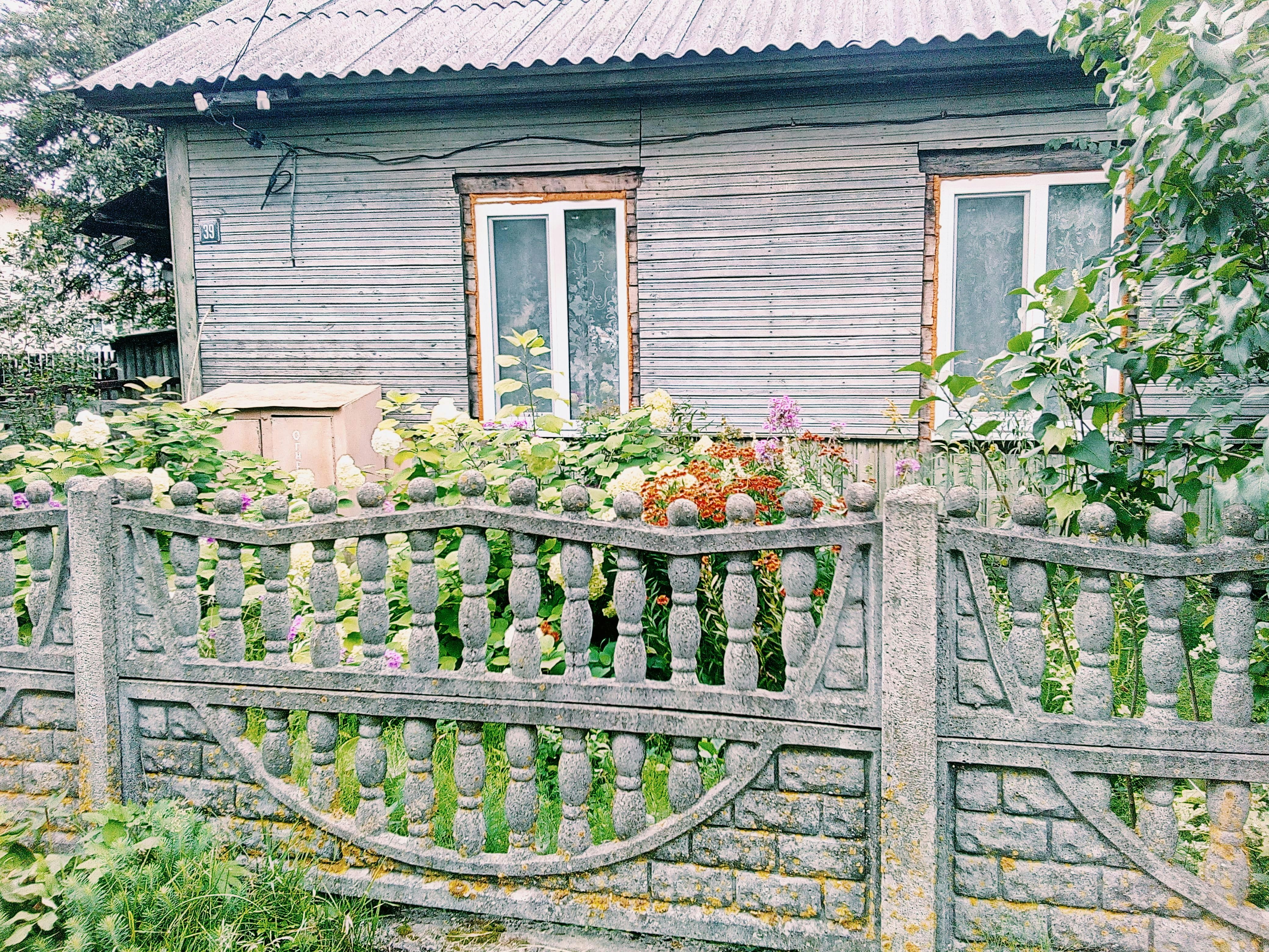 Дружківка