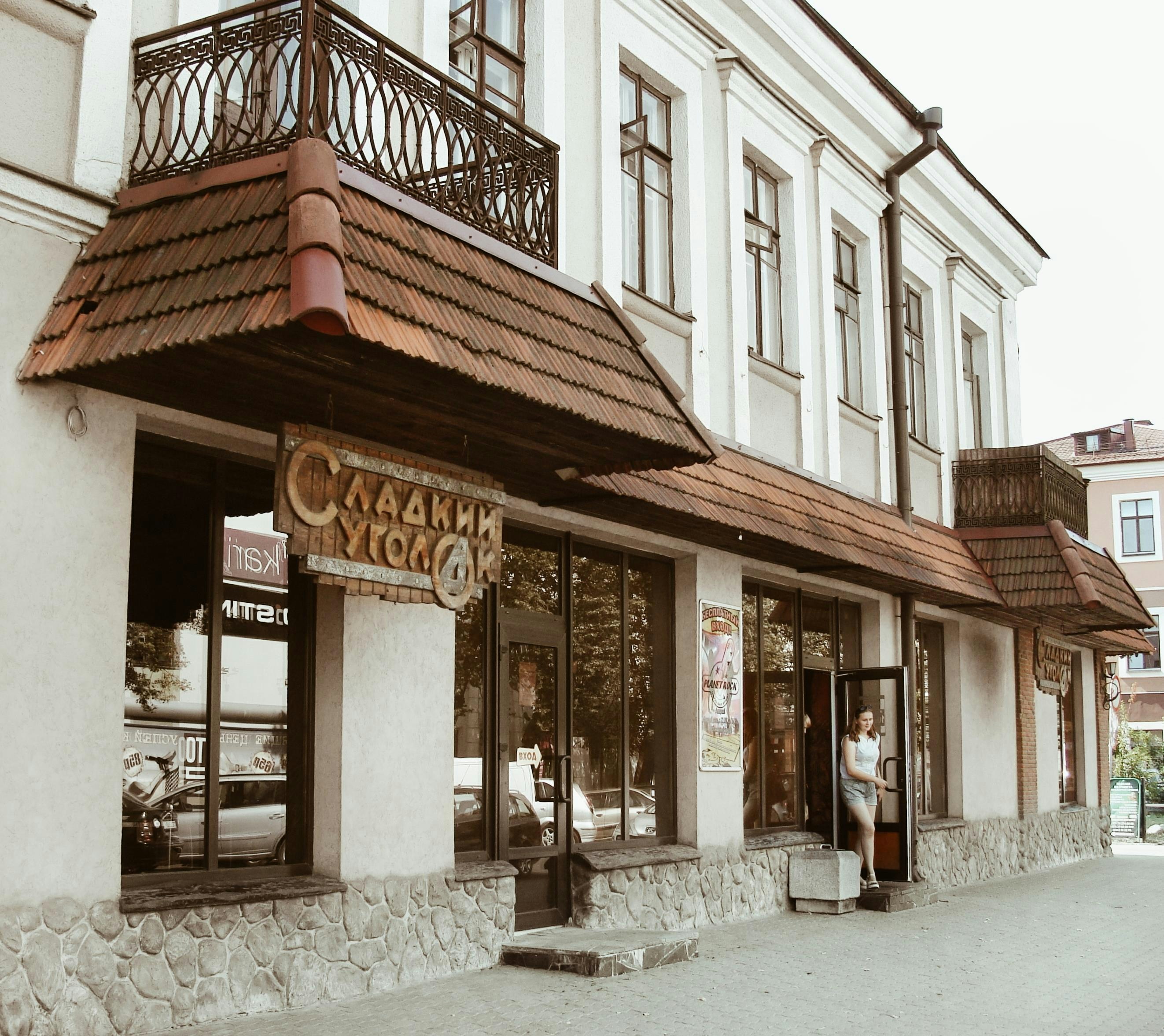 Brest street storefront