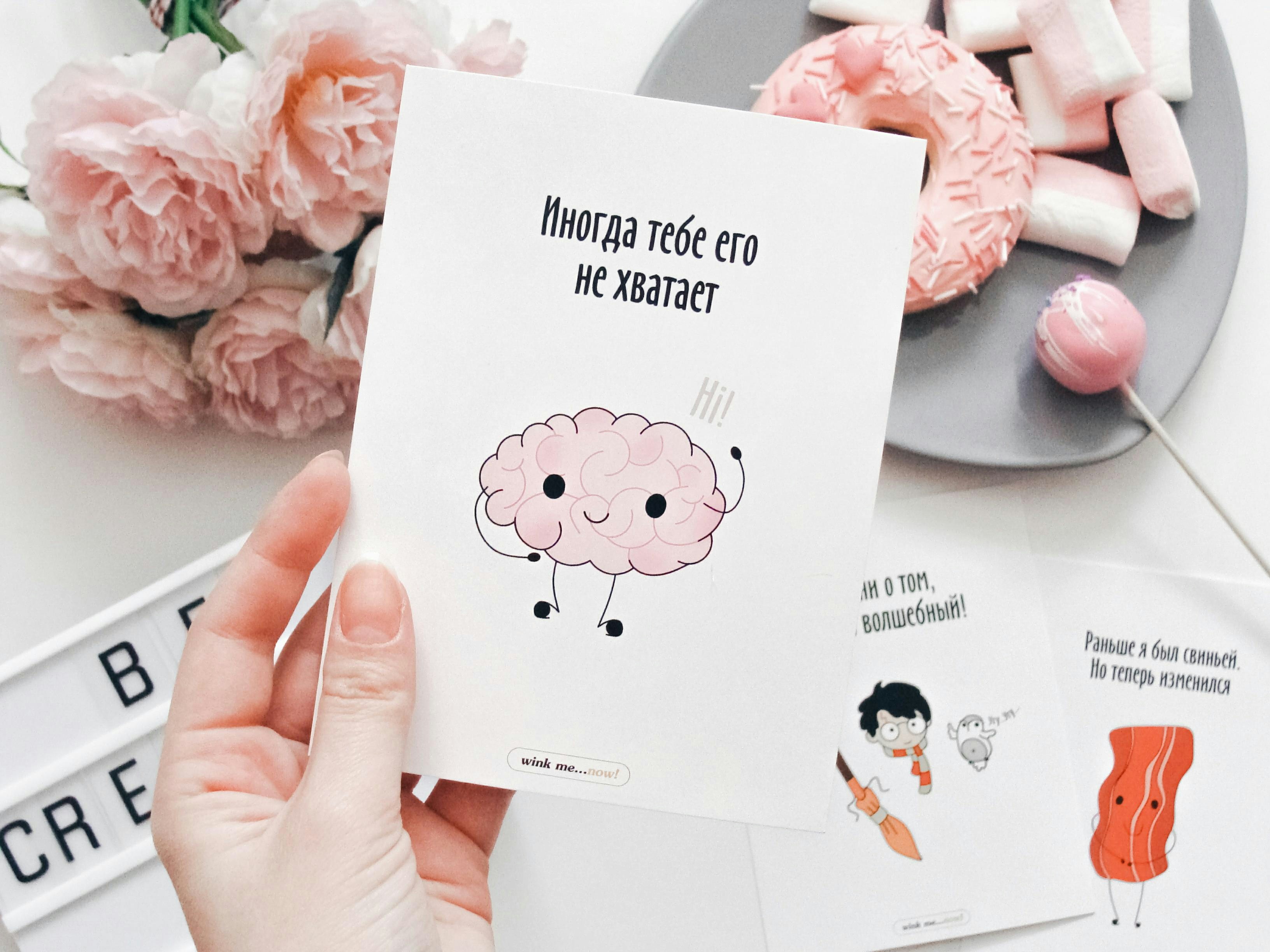wedding card aesthetic, wallpaper, What to Write in a Wedding Card for Best Friend: Heartfelt Ideas 6