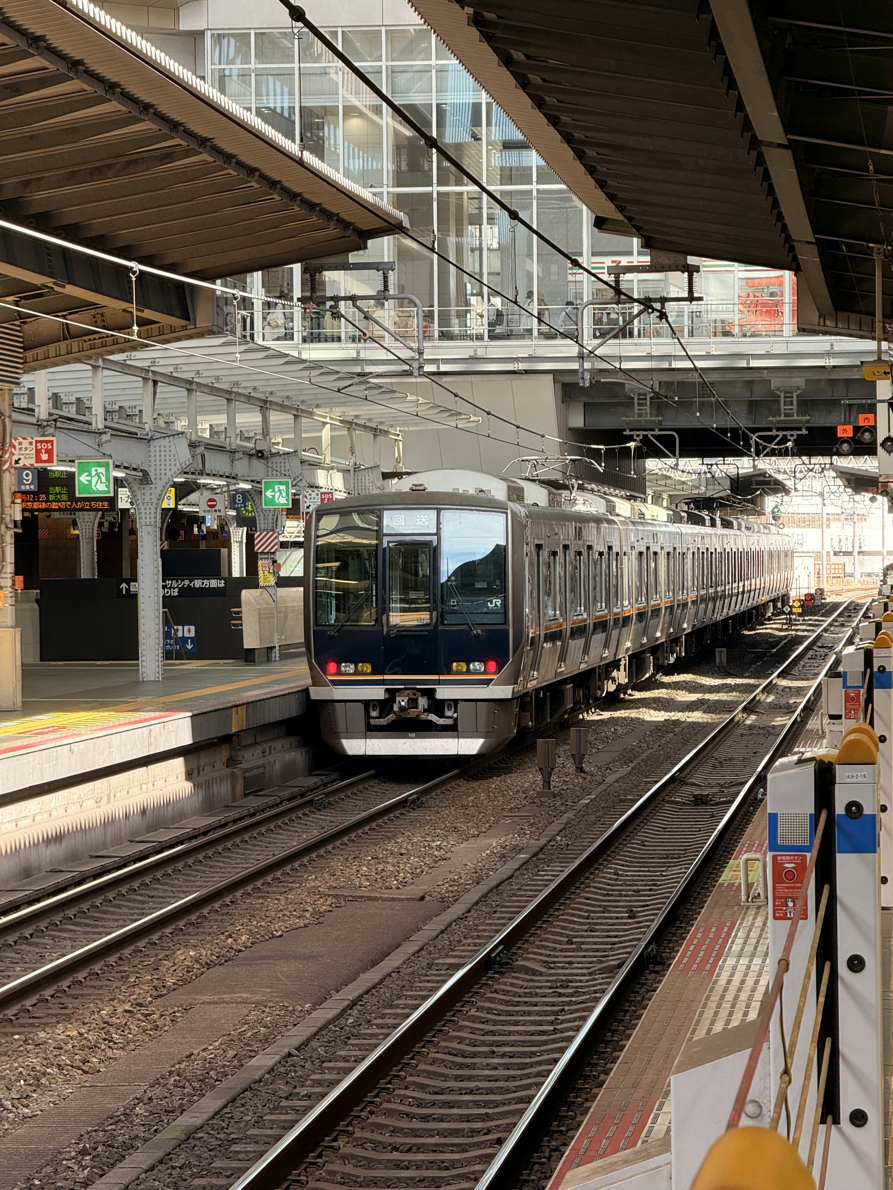 Photo by artemisss666