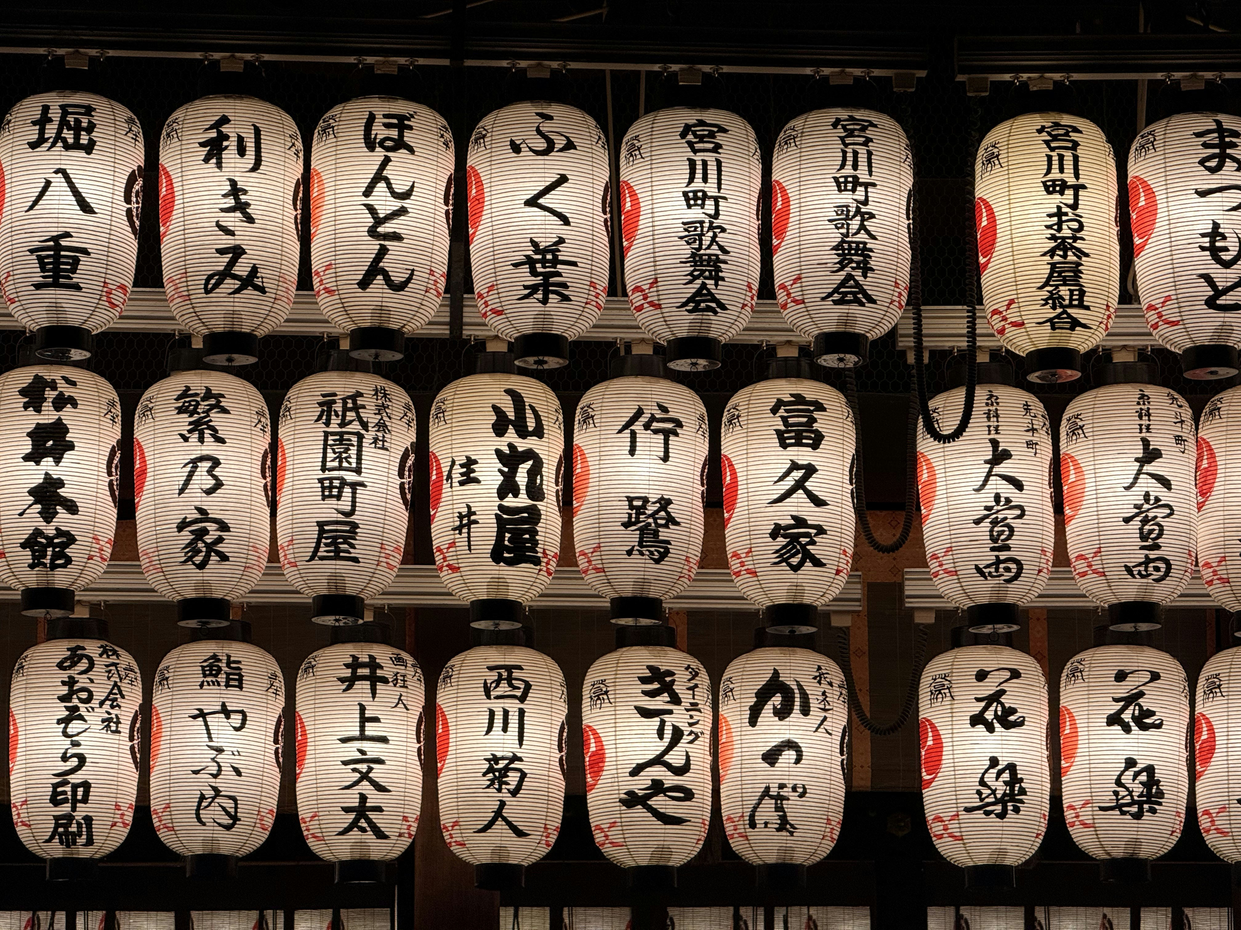 Photo by artemisss666