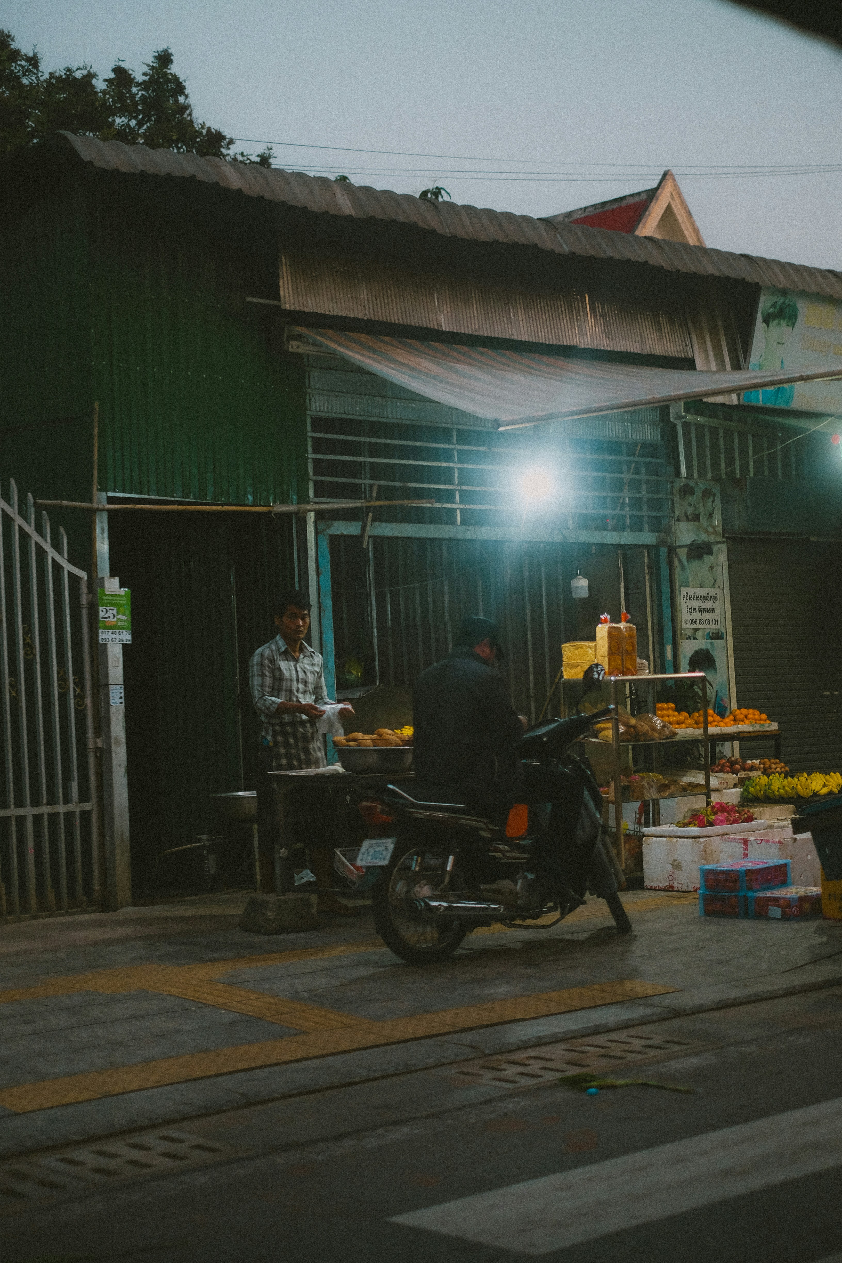 Photo by alicharmant