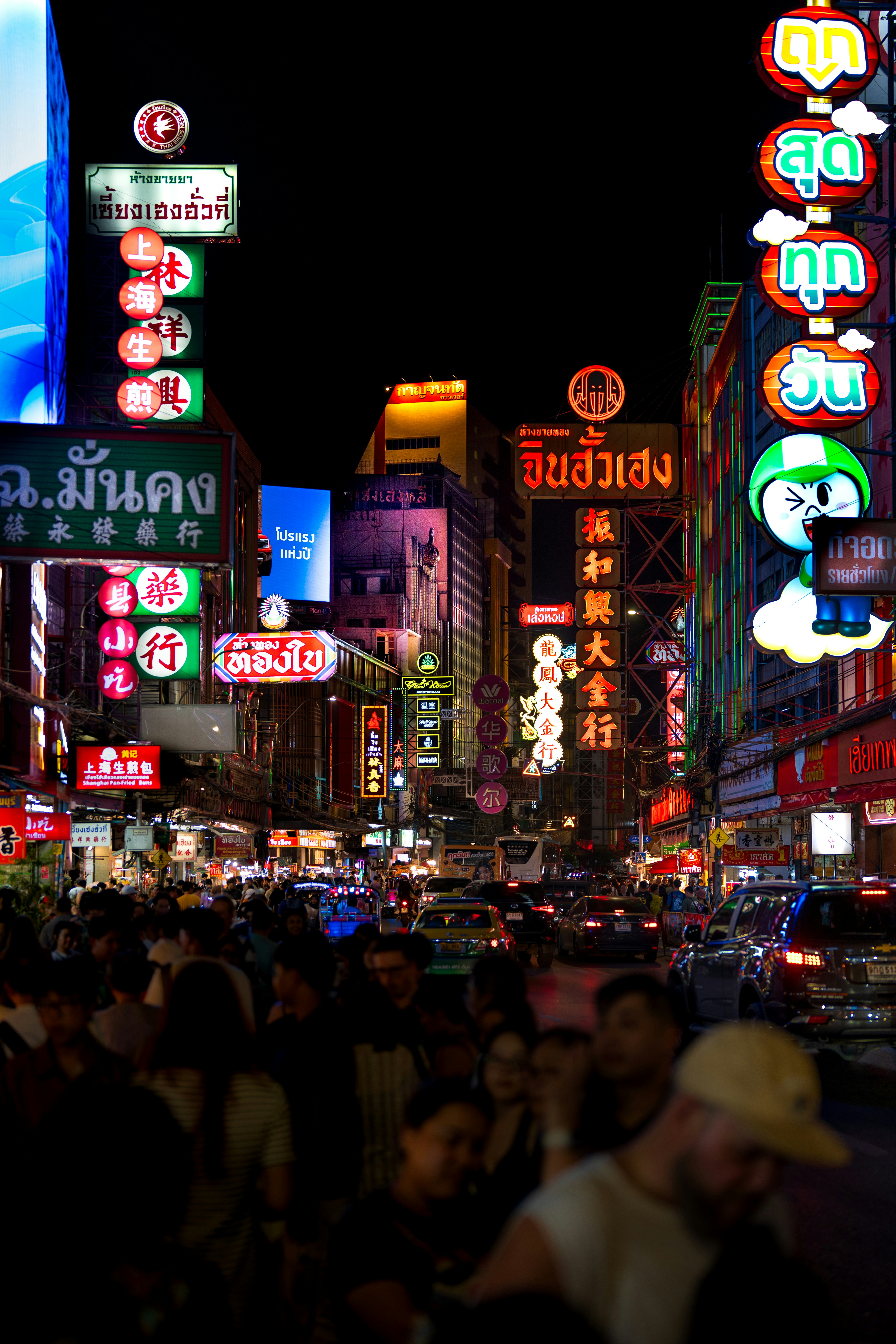 Photo by nurlanisazade