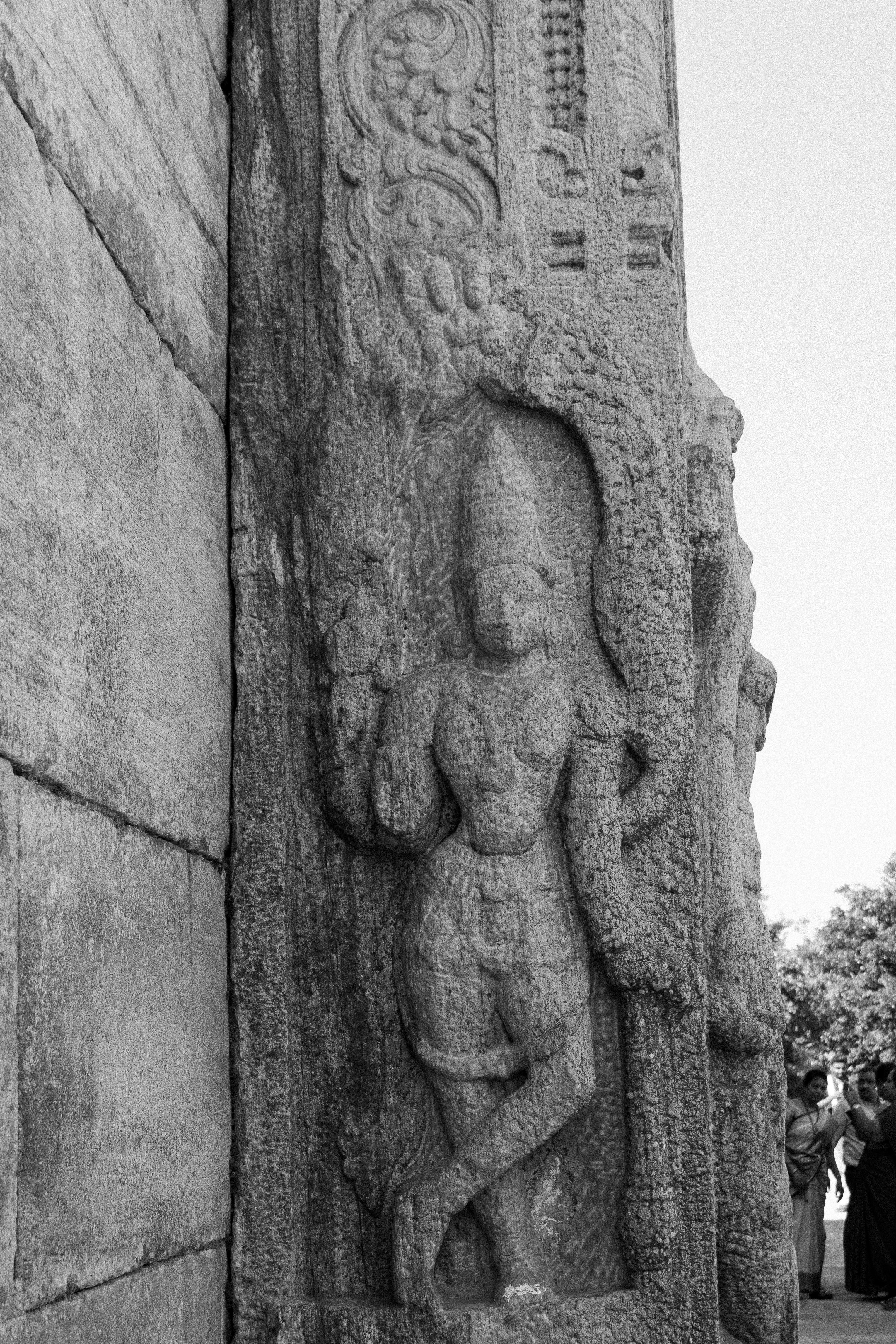 Photo by suhashanjar