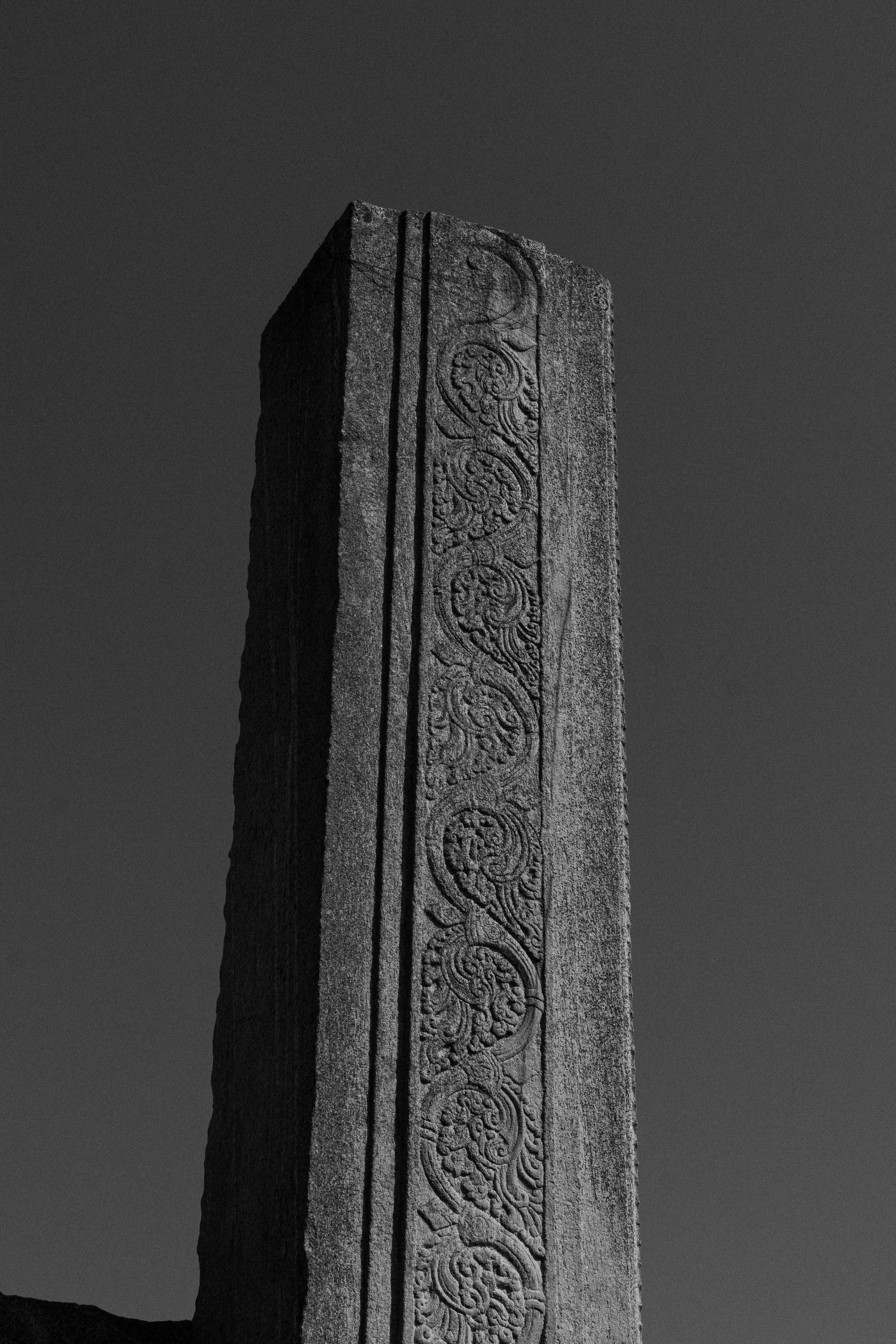 Photo by suhashanjar