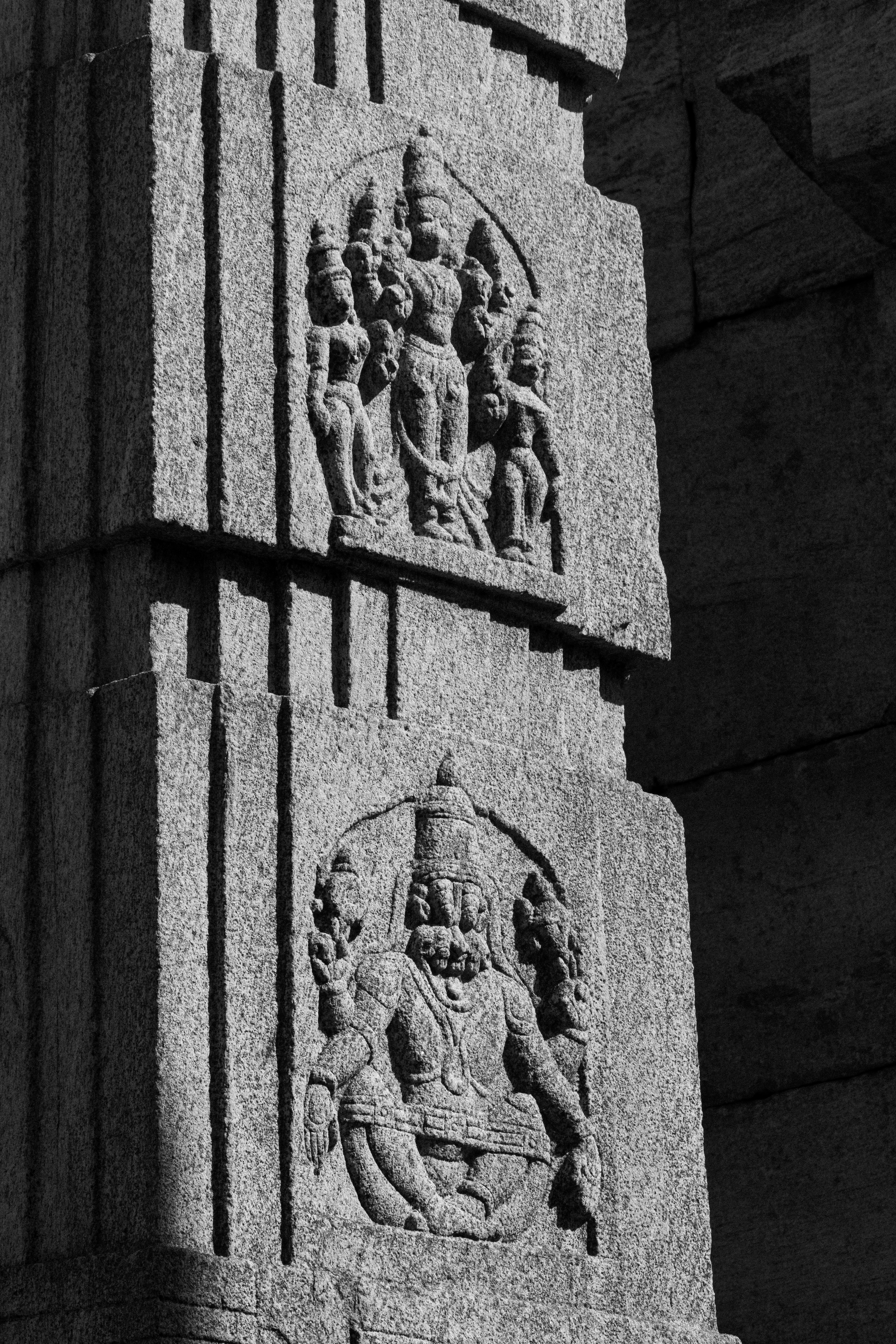 Photo by suhashanjar