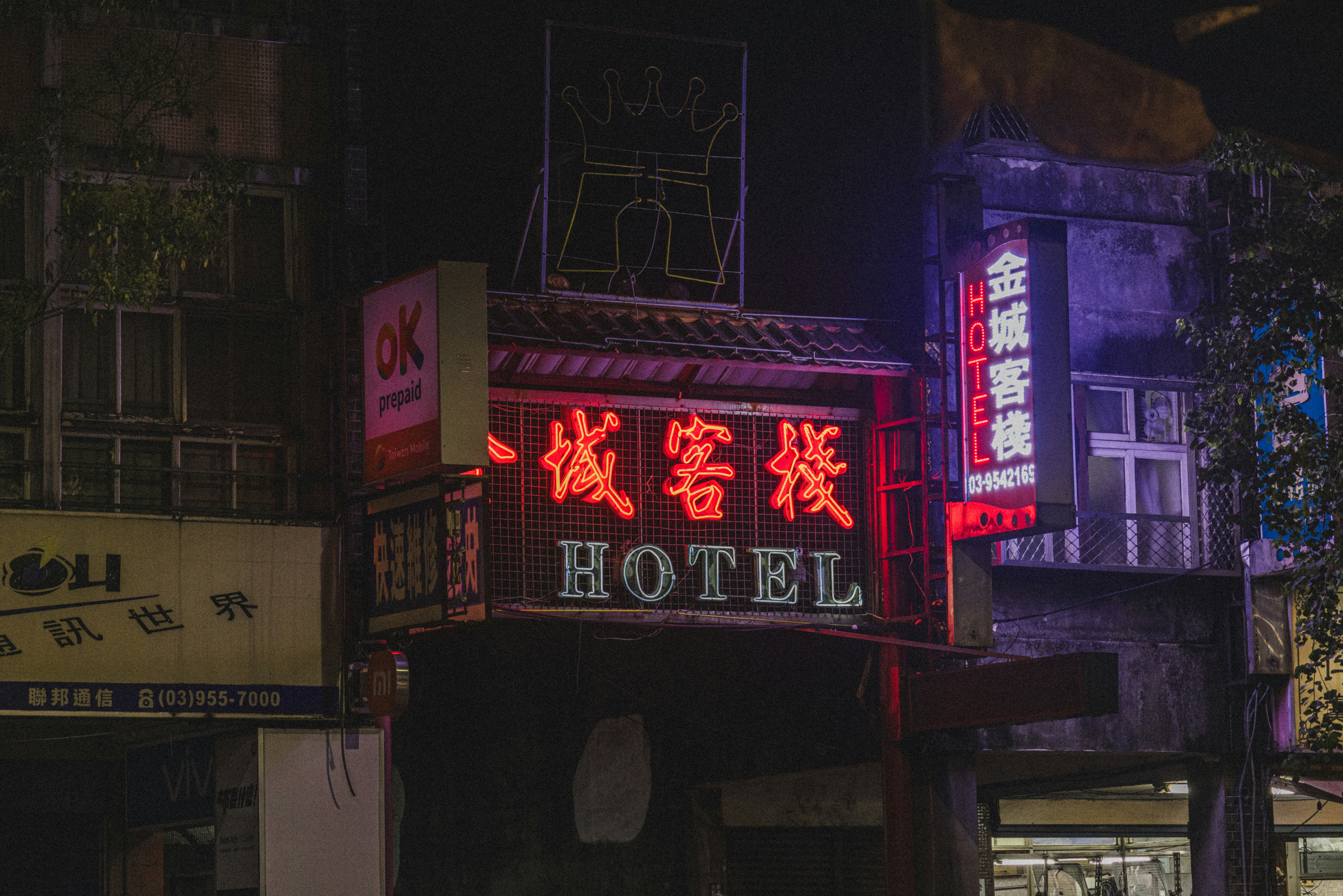 Wyndham Hotels