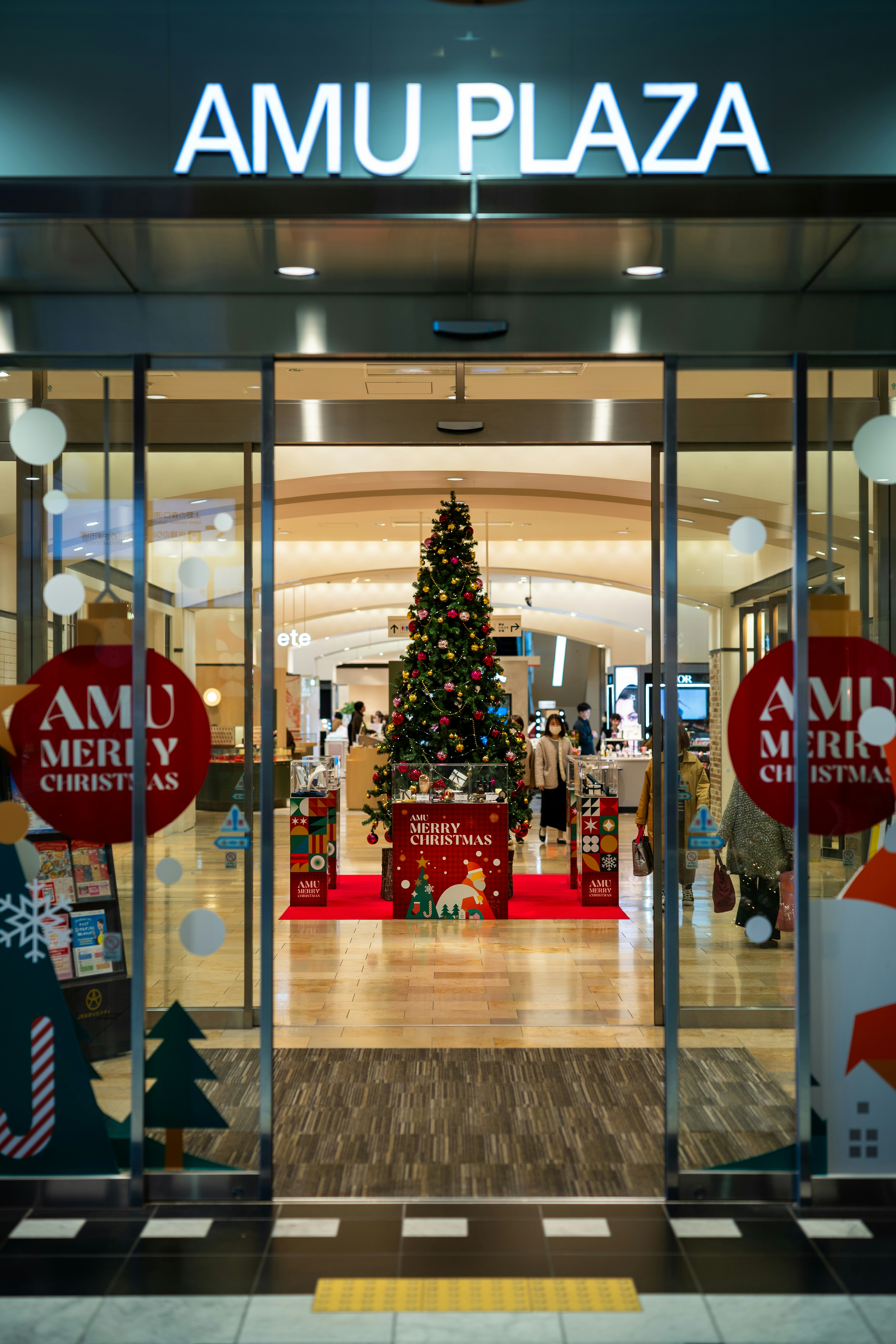Entrance to amu plaza with christmas tree and decorations
