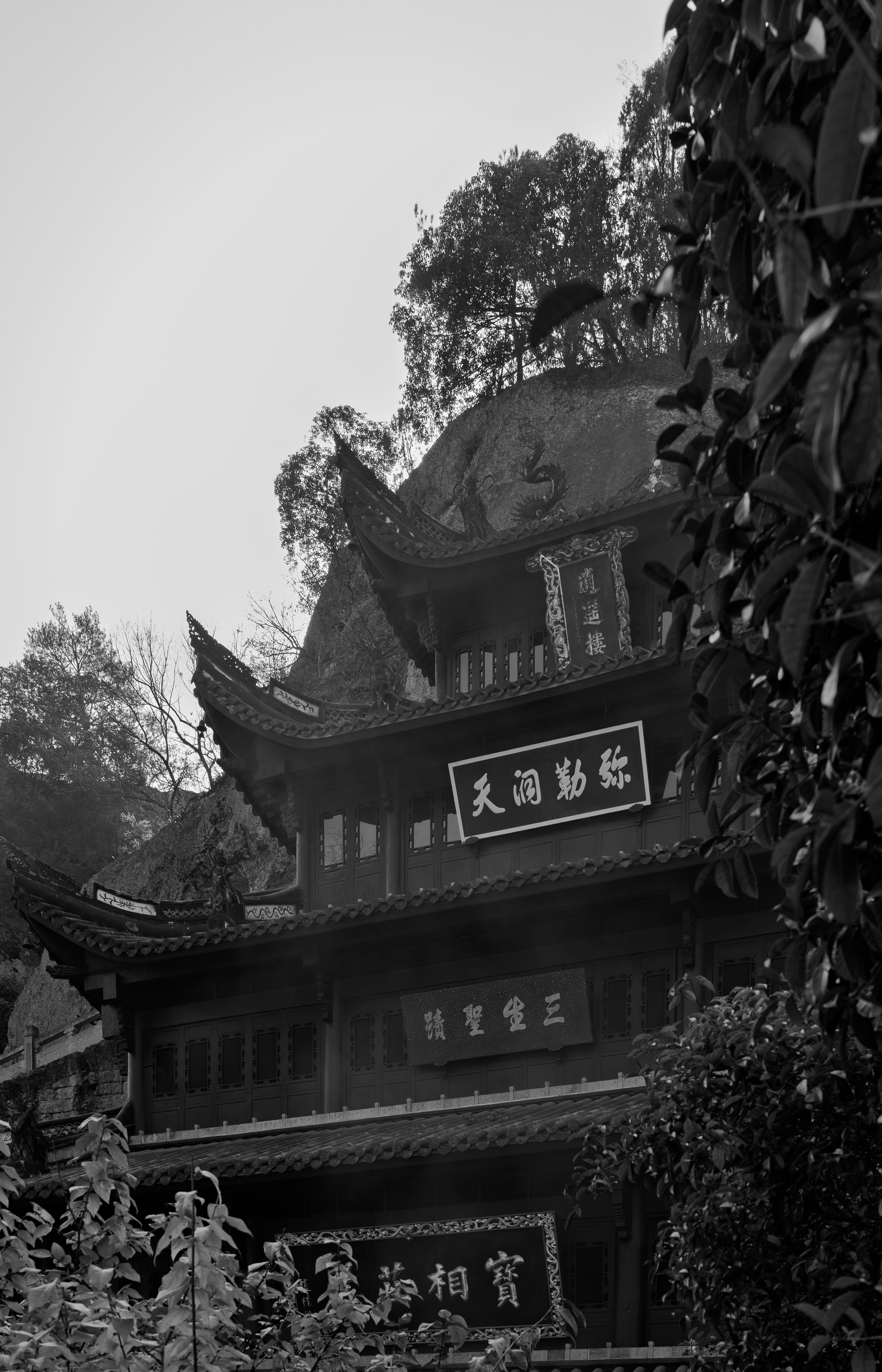 Luohan Si - Templo de los Arhats