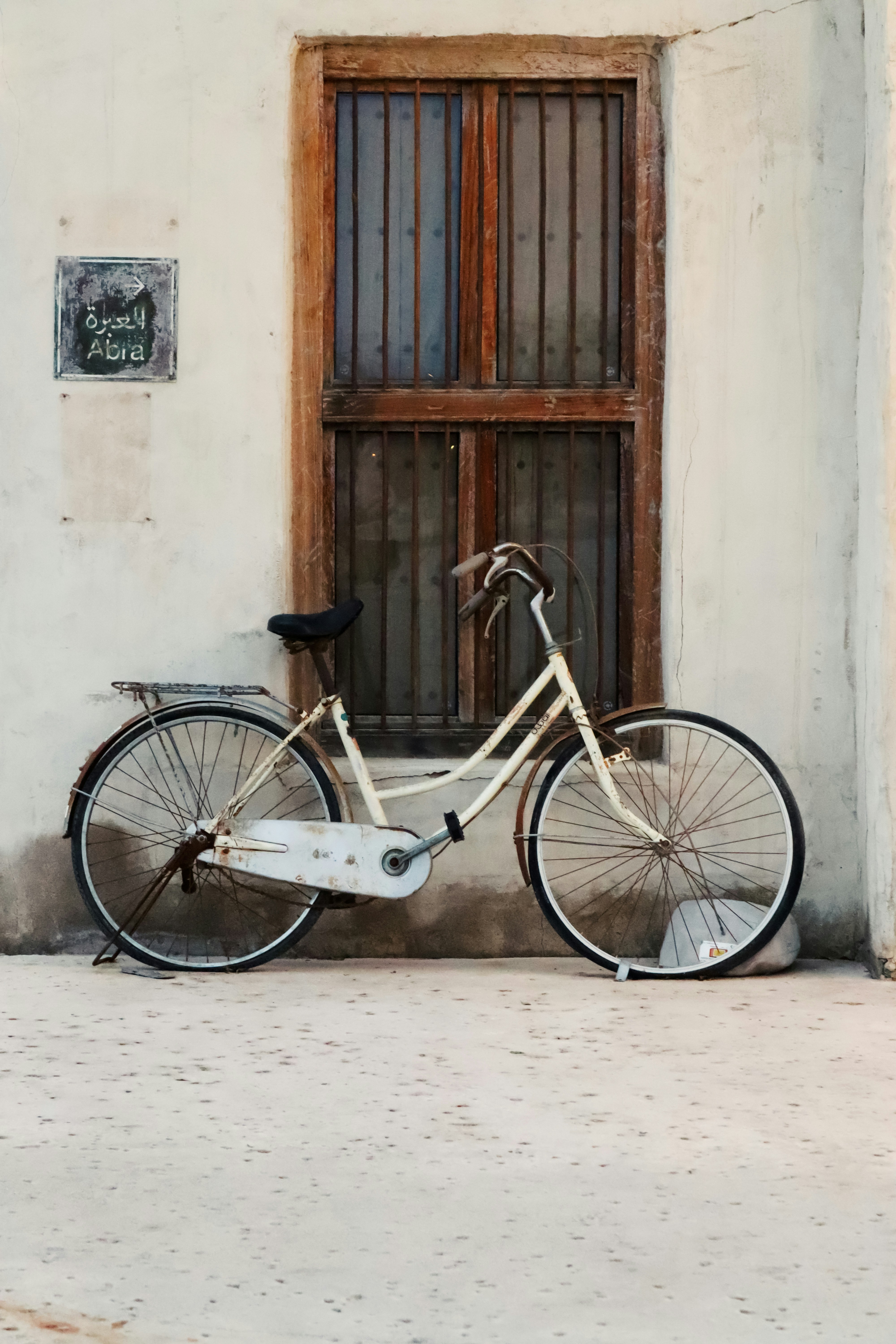 Photo by sadikaliputhucode