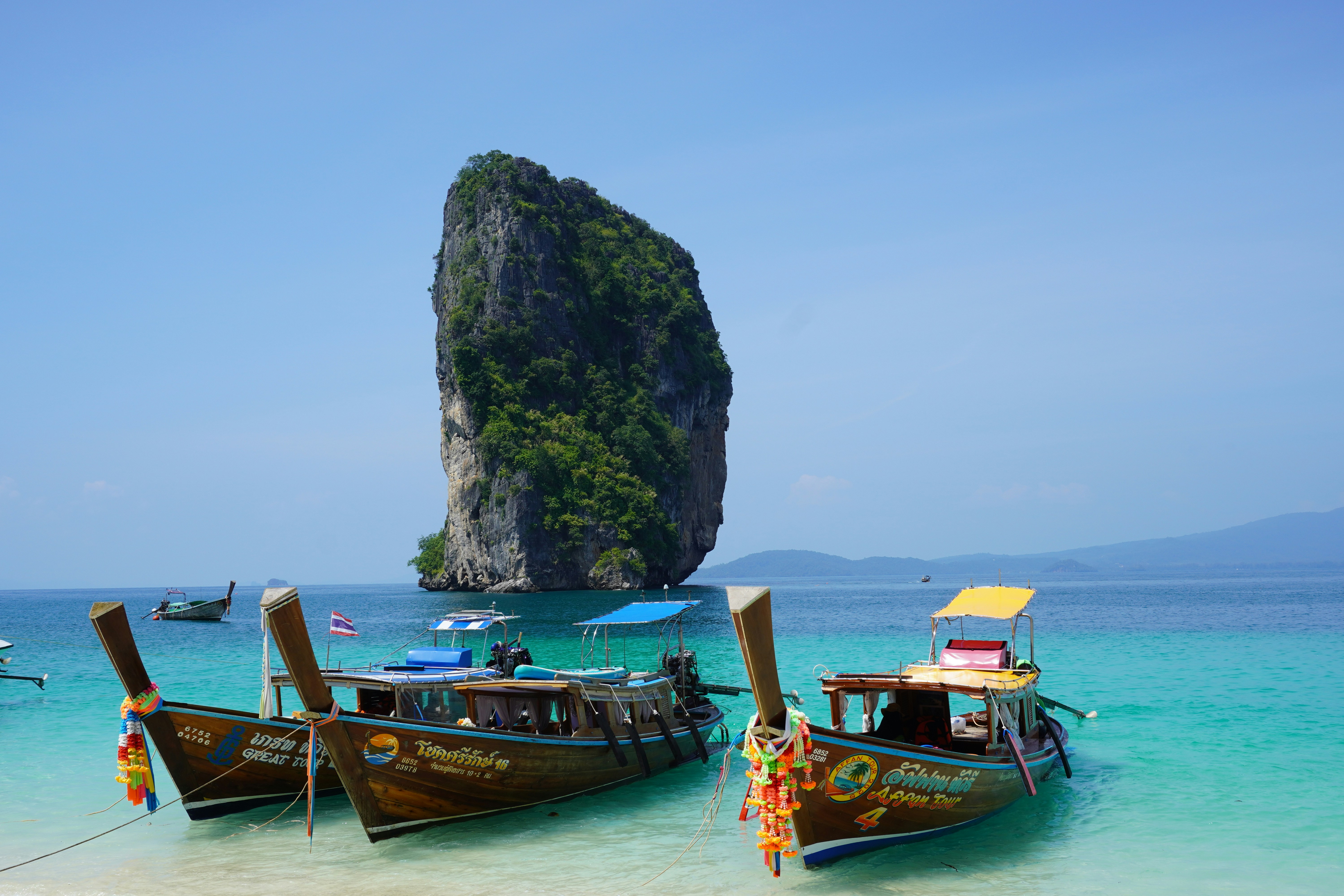 Stay online in the Asia with a prepaid eSIM from eSIMlii. Instant activation, no roaming charges, and reliable coverage.