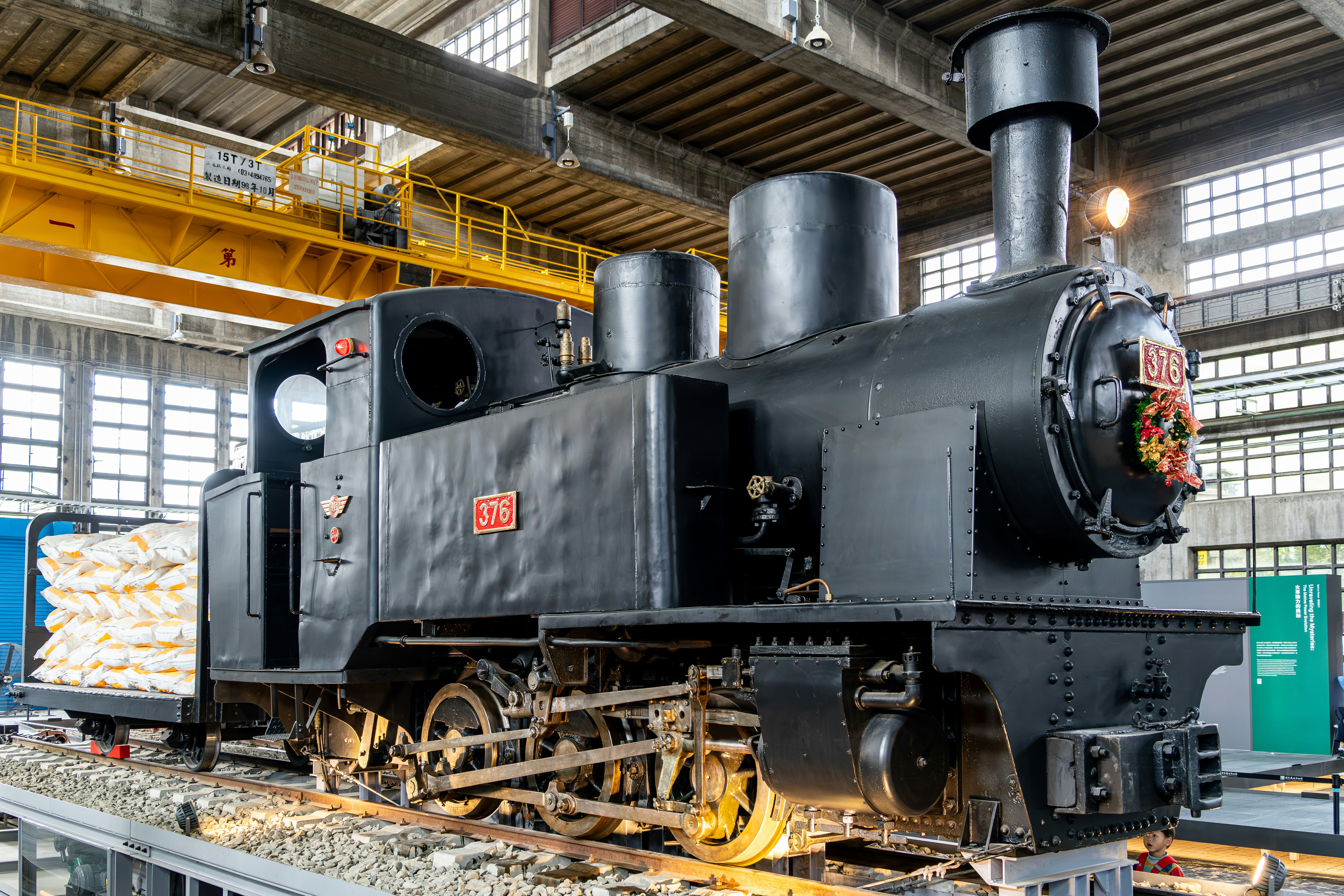 Photo by winstonchen