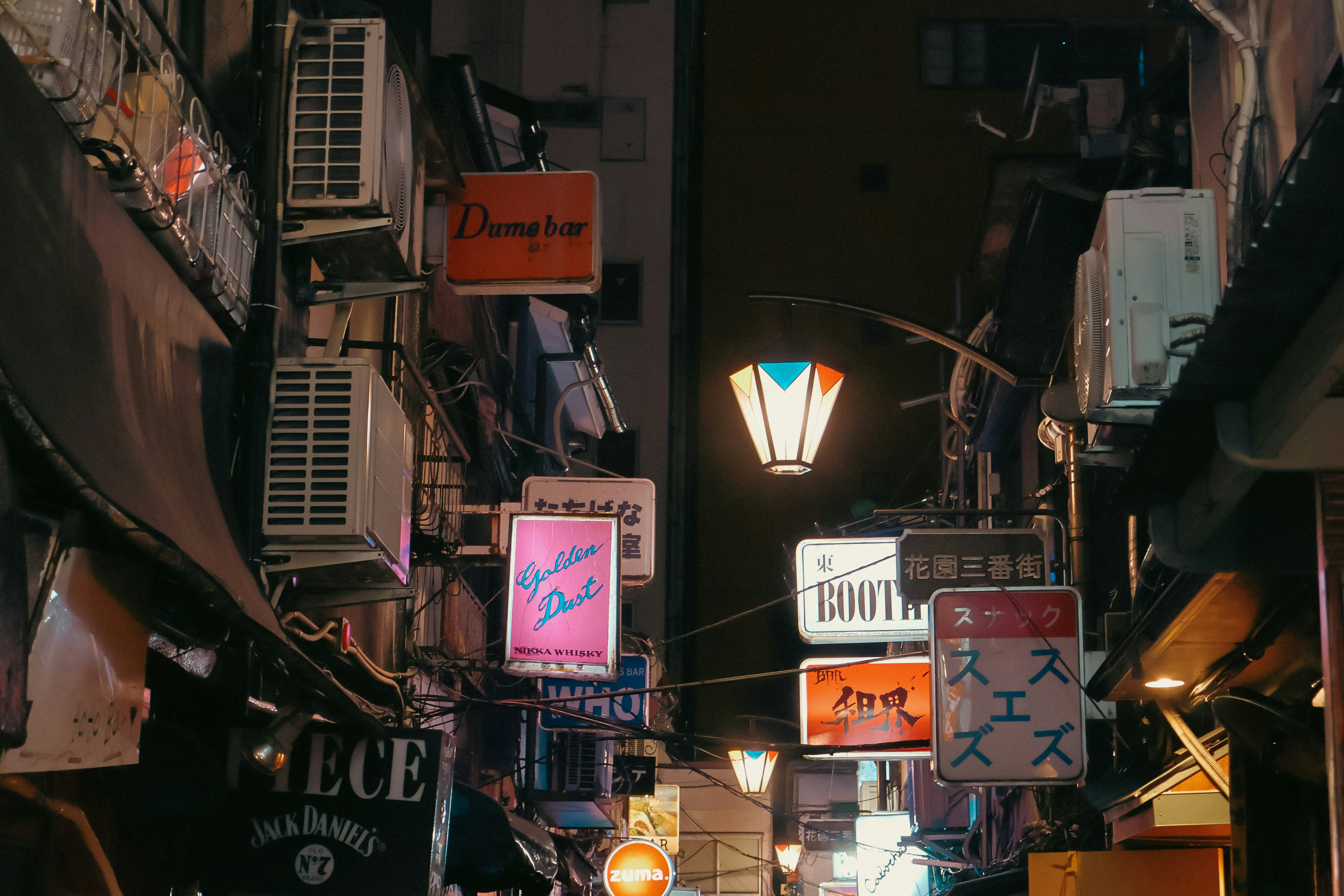 Photo by katekasiutich