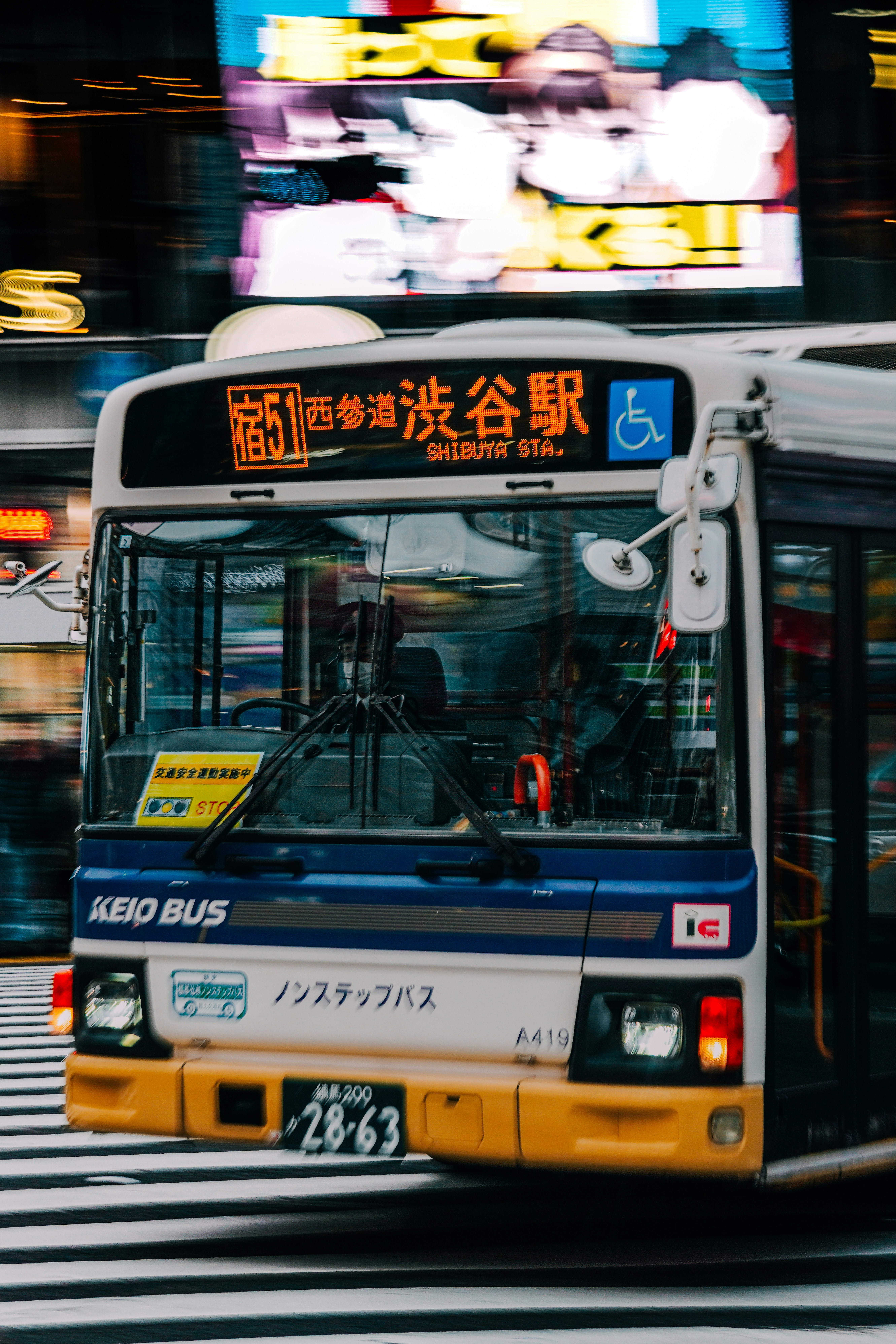 Photo by _joaquinarenas