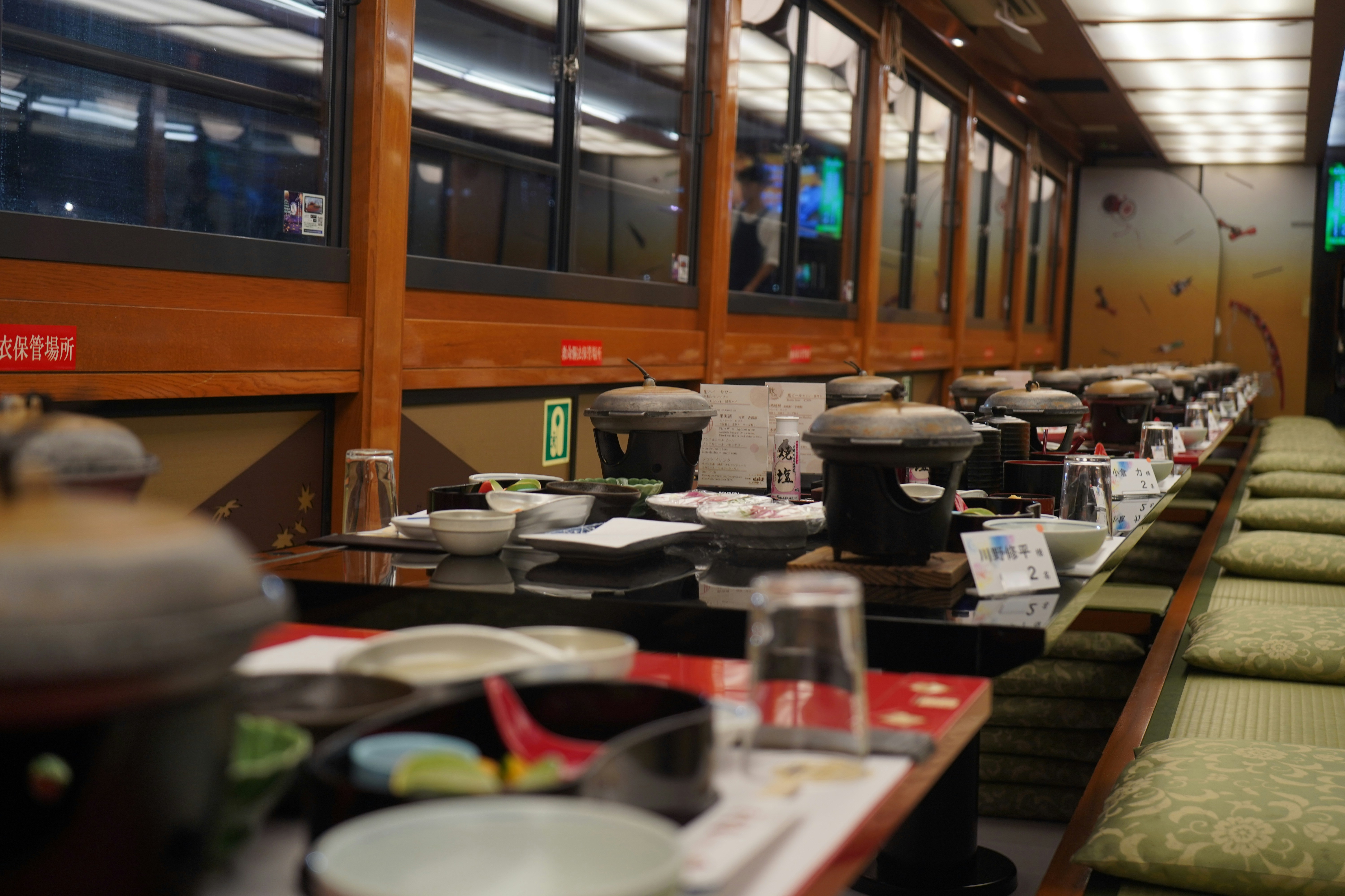 Japan Late Dinner Dec 28: Beat Holiday Closures & Eat Well