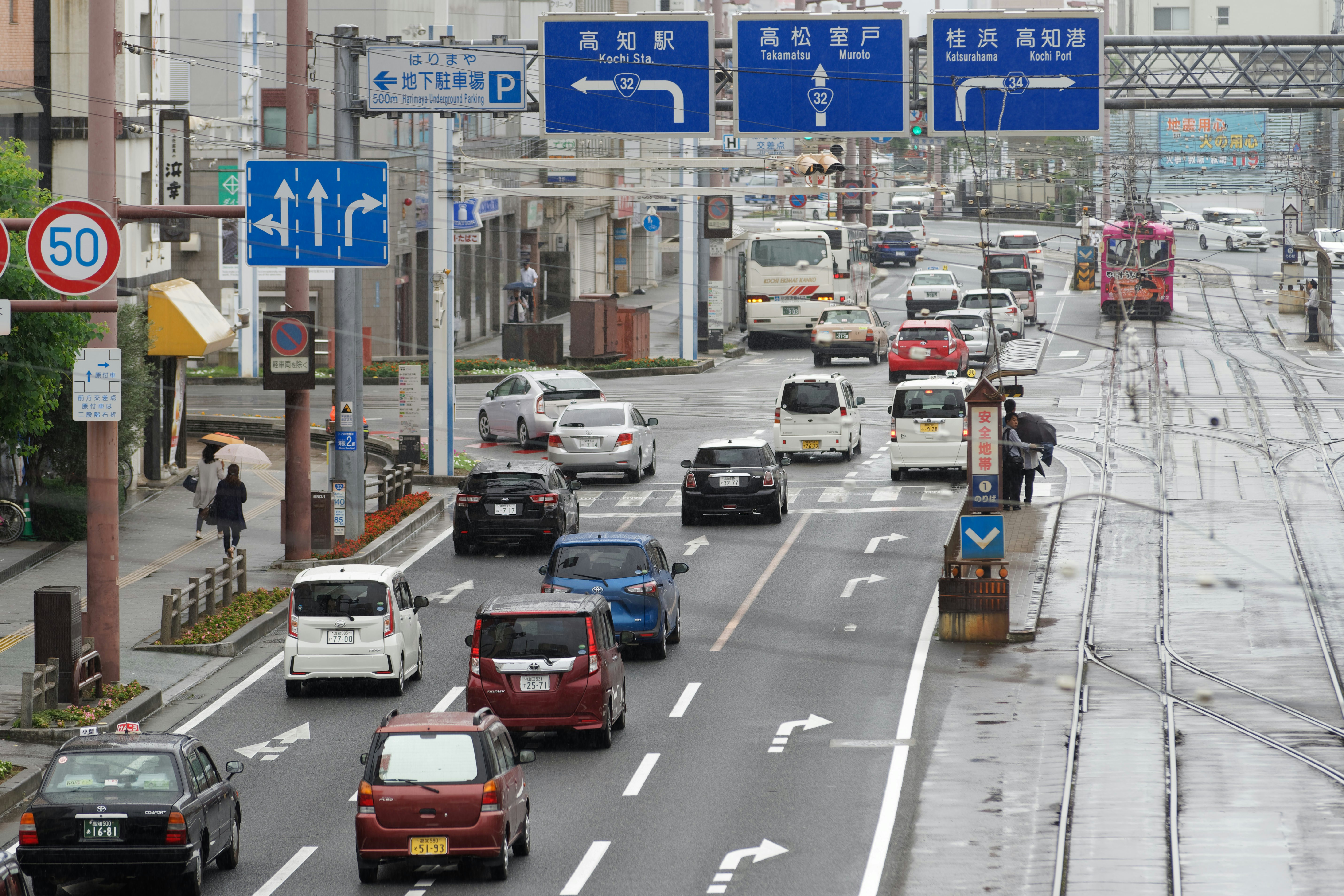 Photo by da_shika_photo