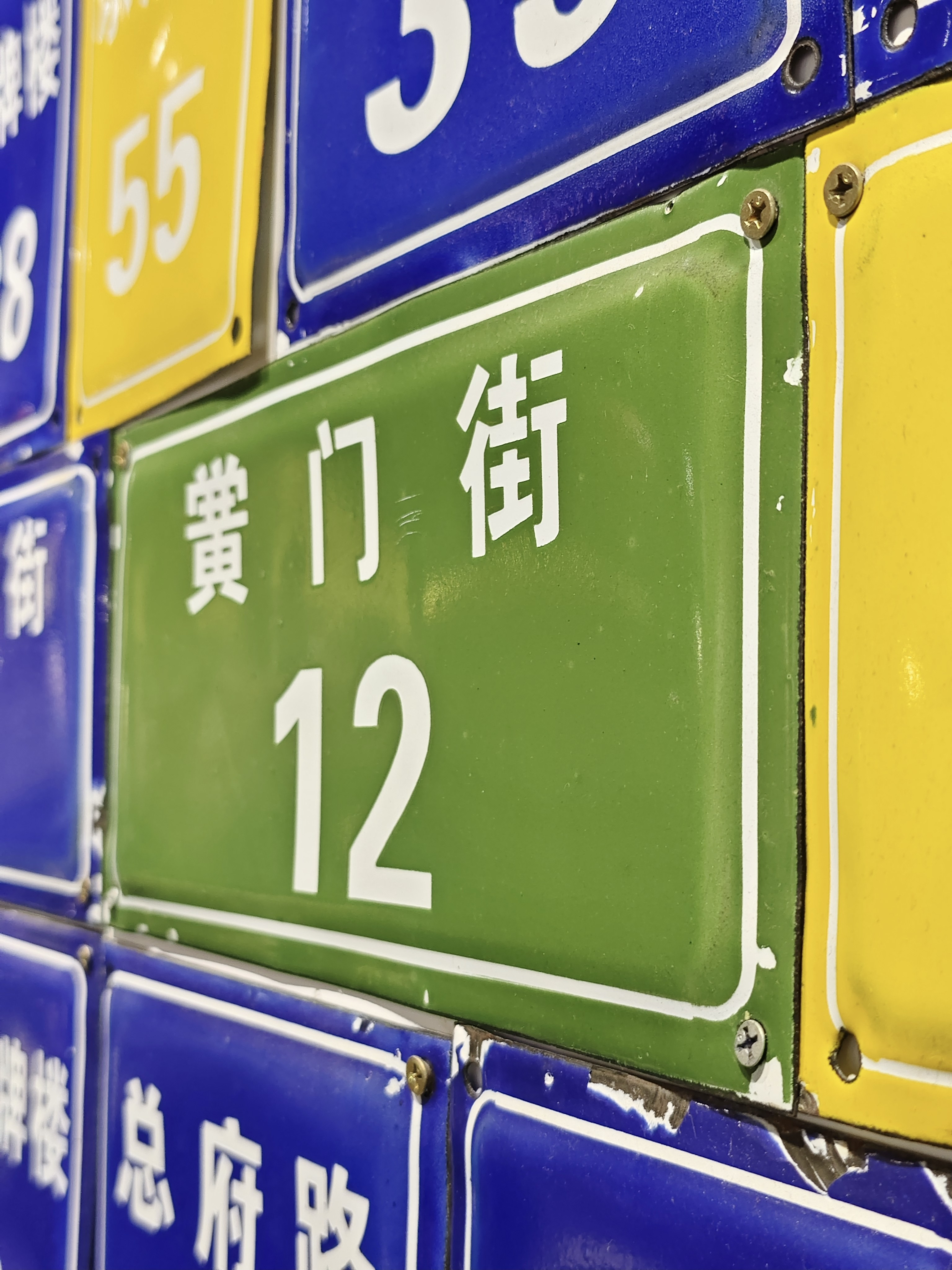 Photo by sishijiu_forty_nine