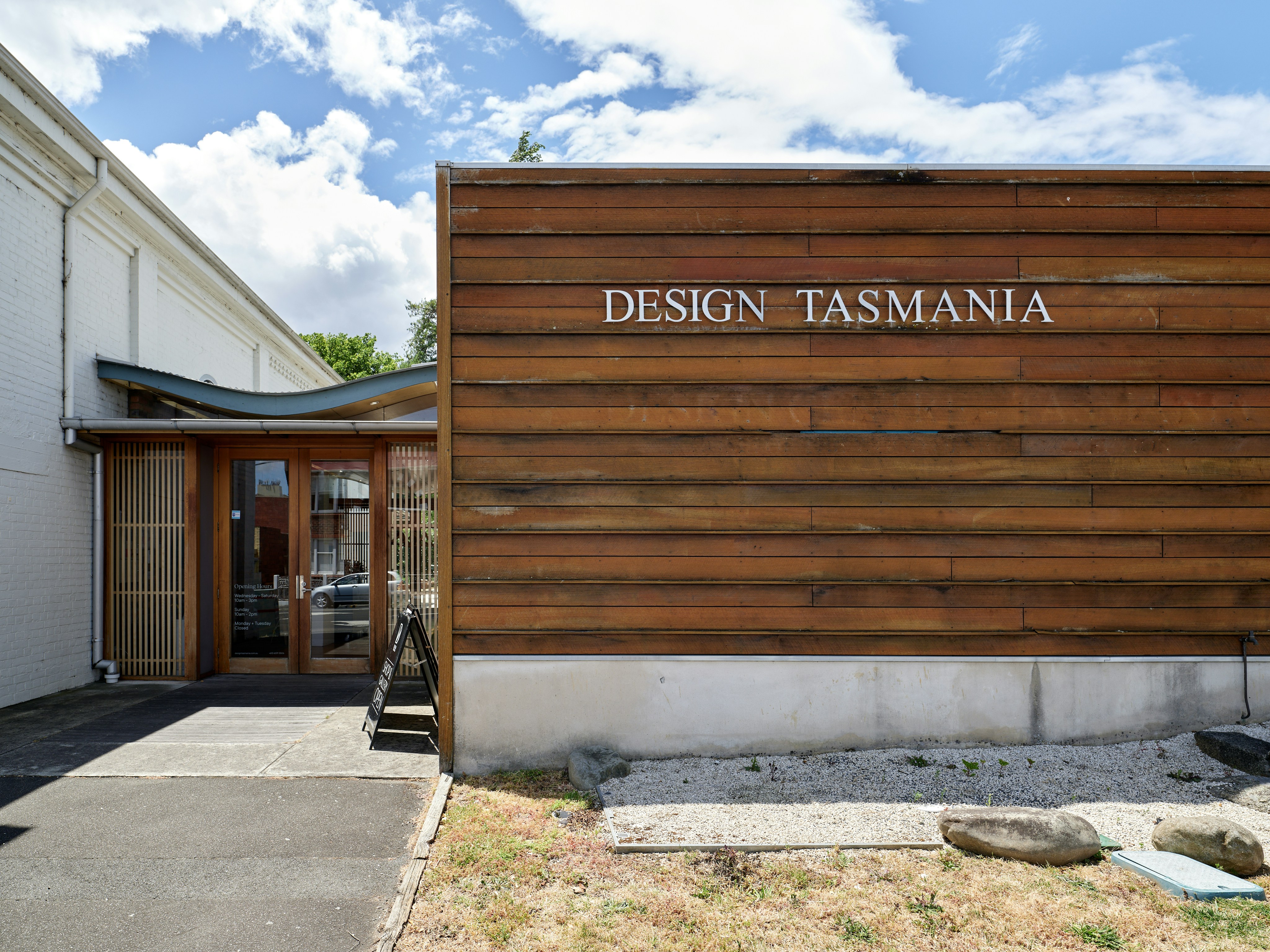 Modern building entrance with 