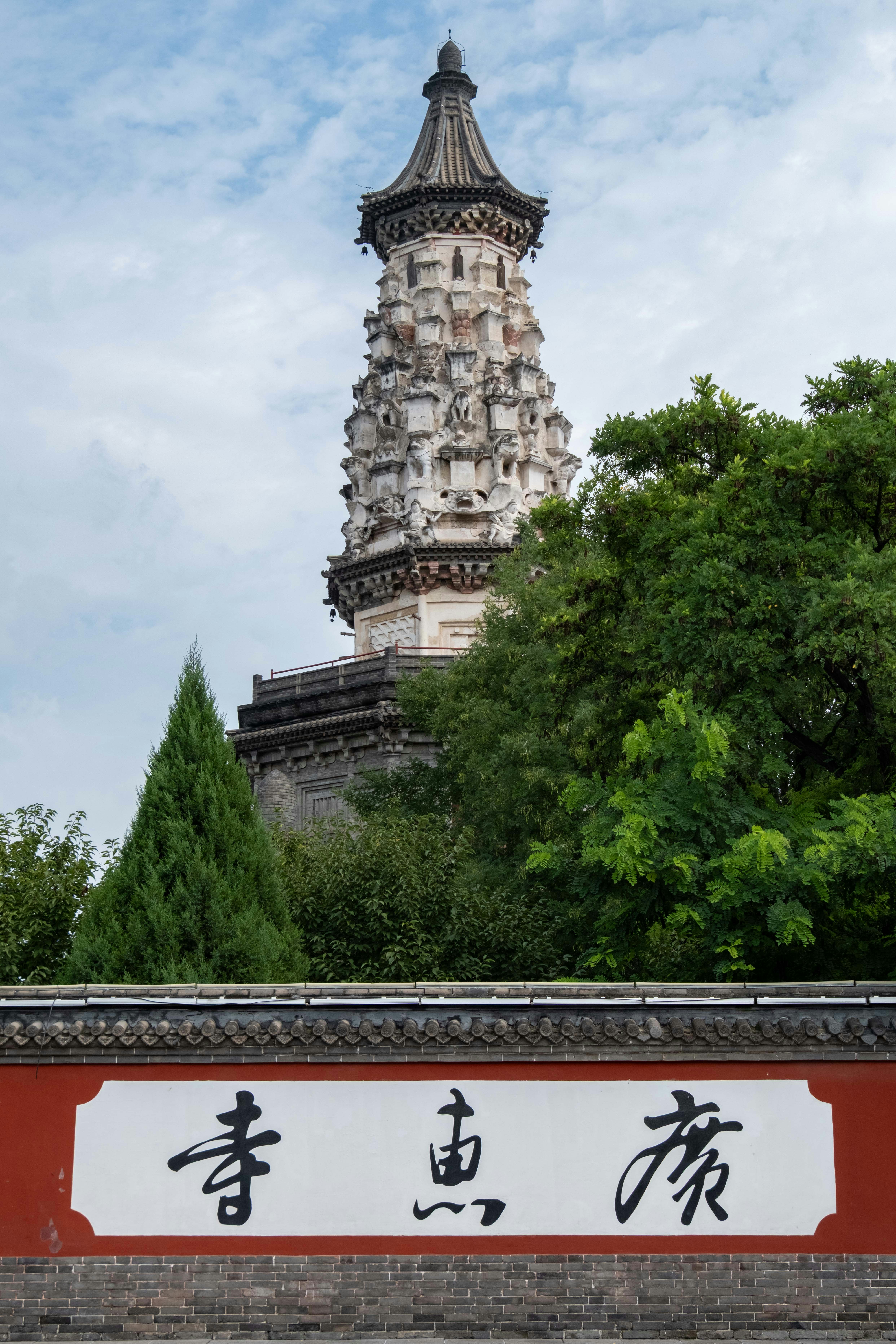 Photo by minimalistrojan