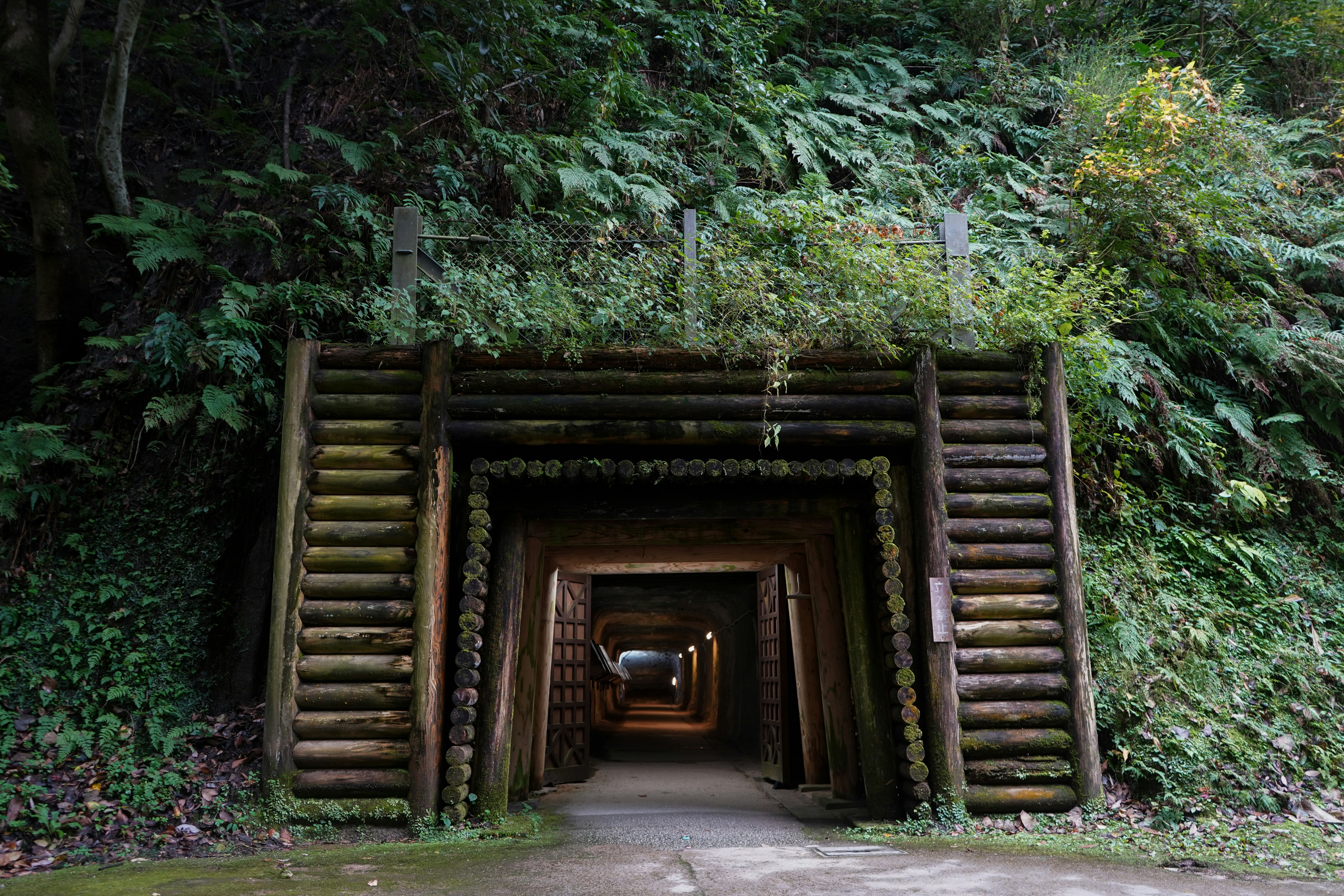 Wooden Framed Entrance to the Iwami Silver Mine