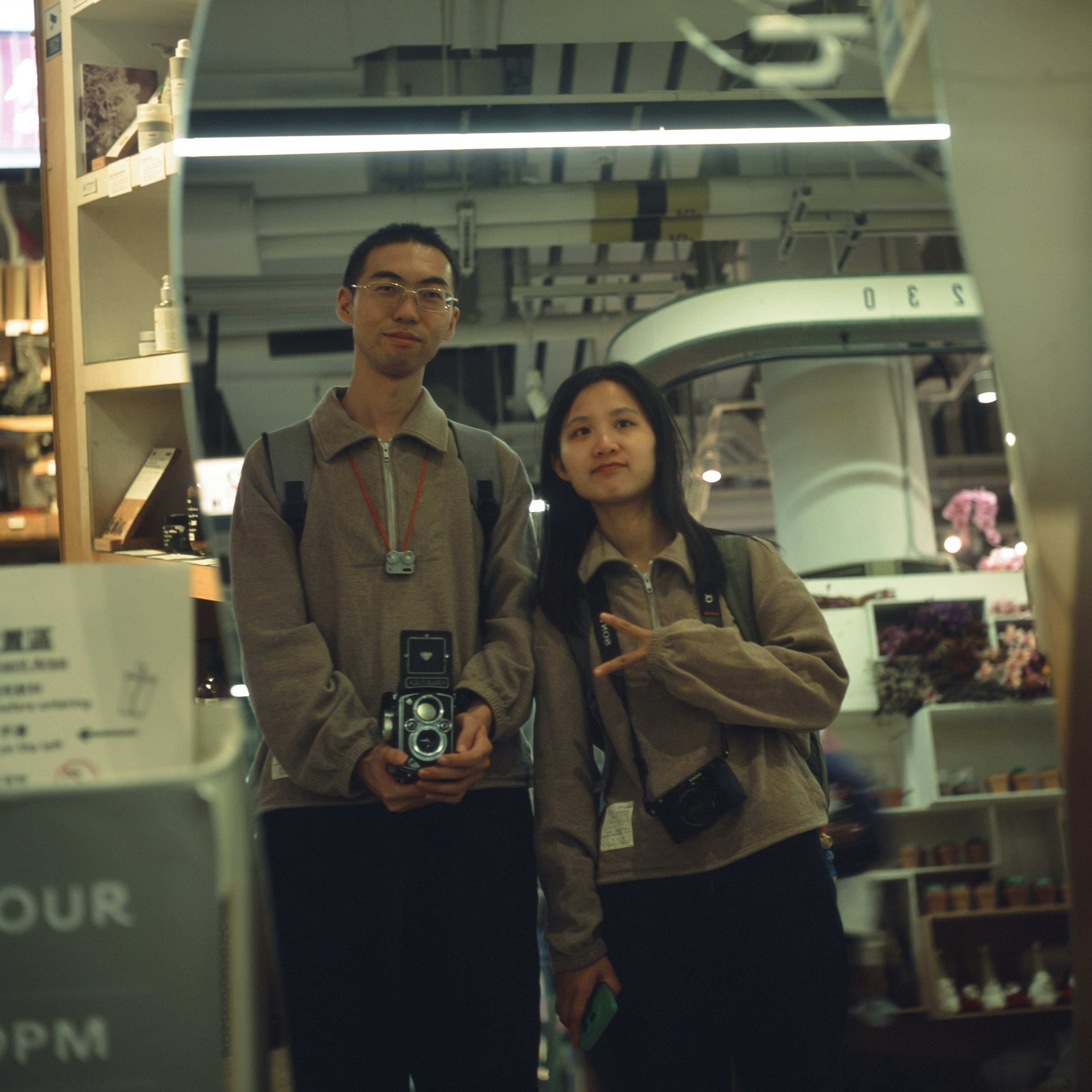 Photo by greedwolf97